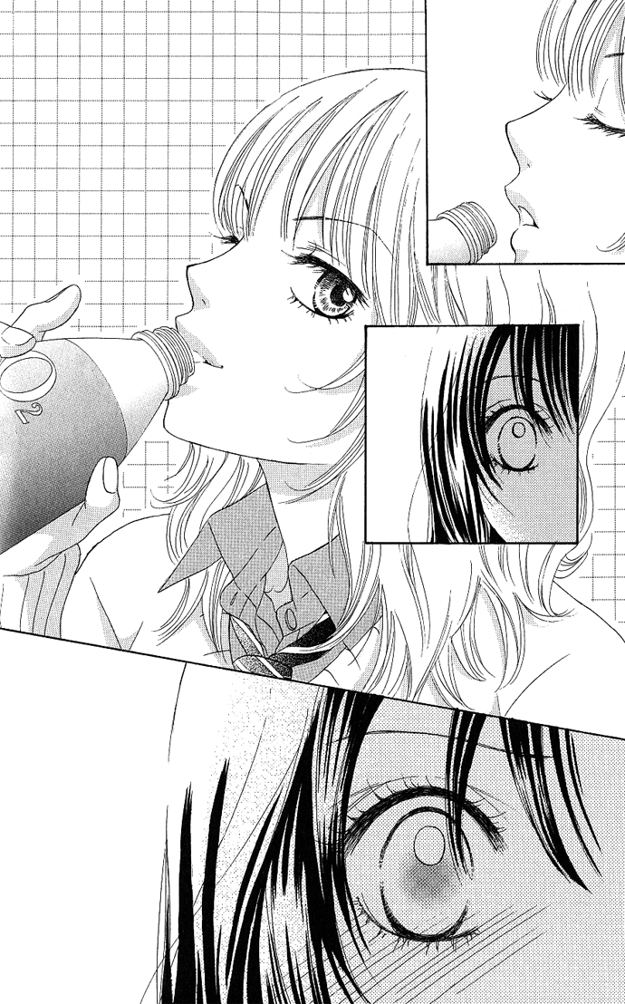 We Experienced the Affair Vol. 1 Ch. 3 第46页
