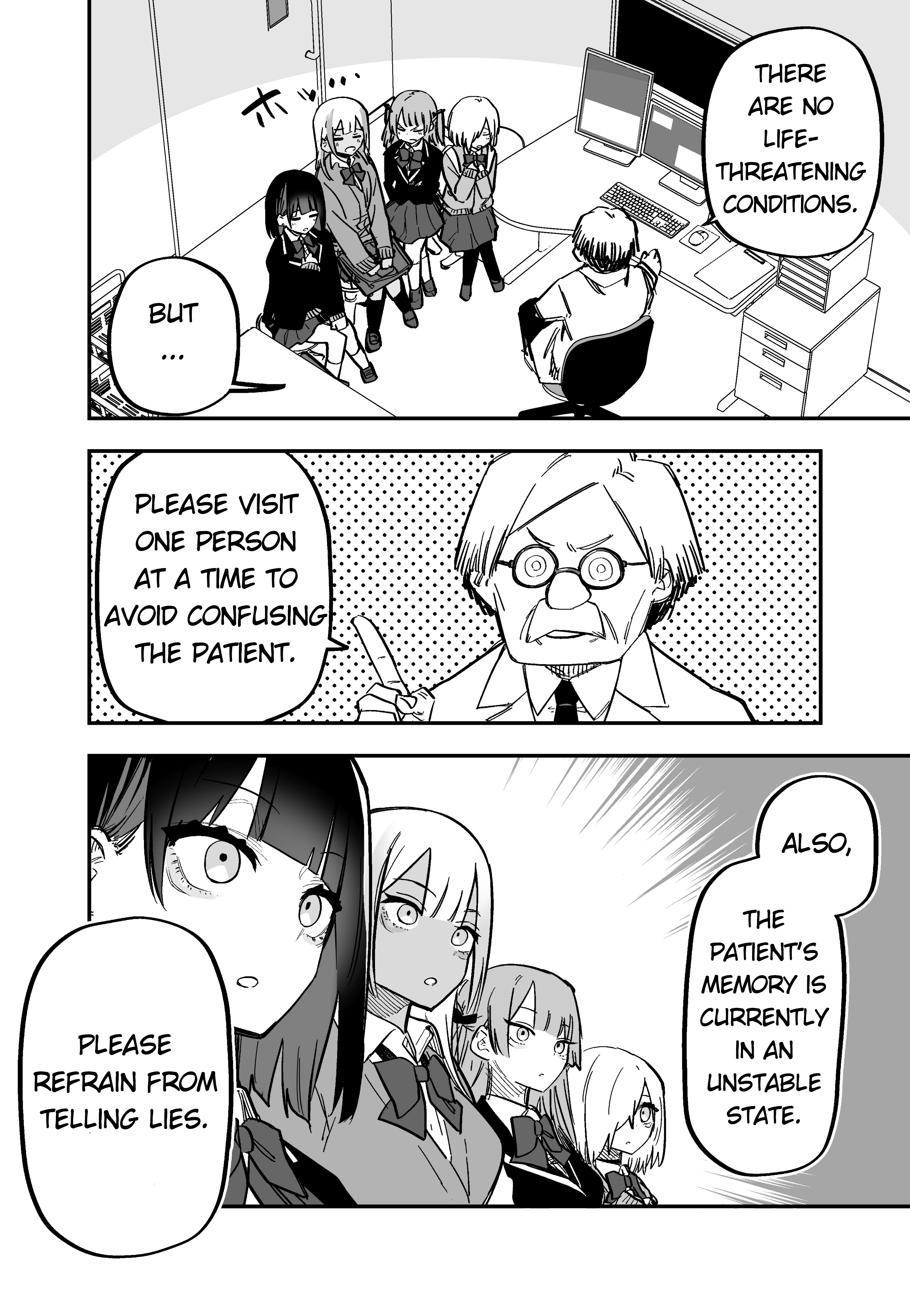 Kioku Soushitsu No Suki Na Hito Oneshot 第2页