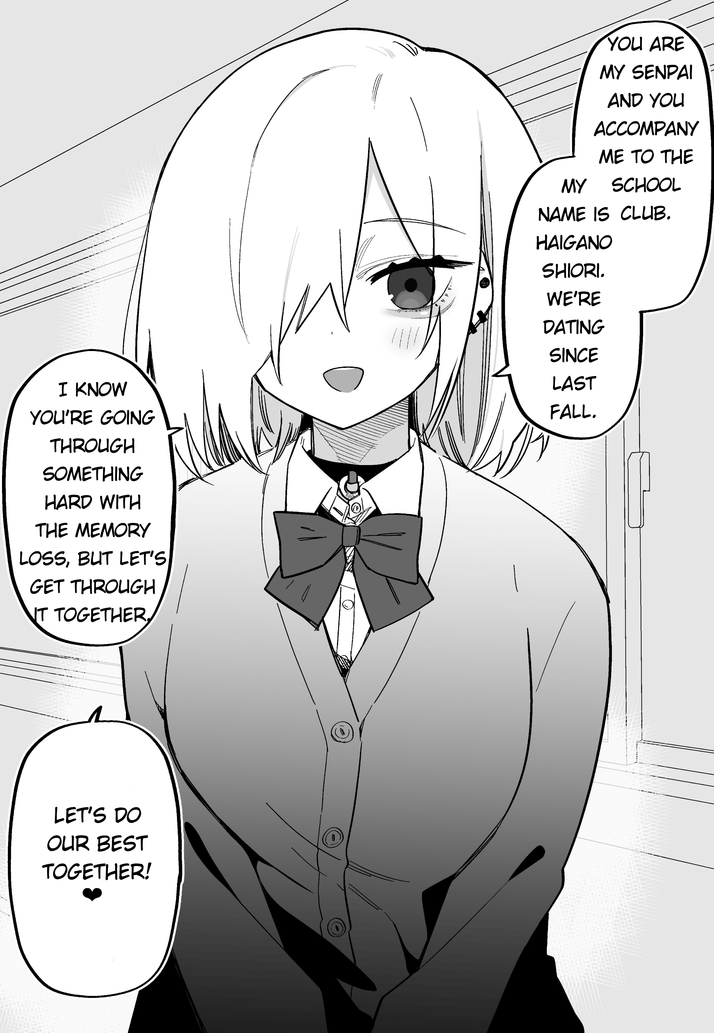 Kioku Soushitsu No Suki Na Hito Oneshot 第3页