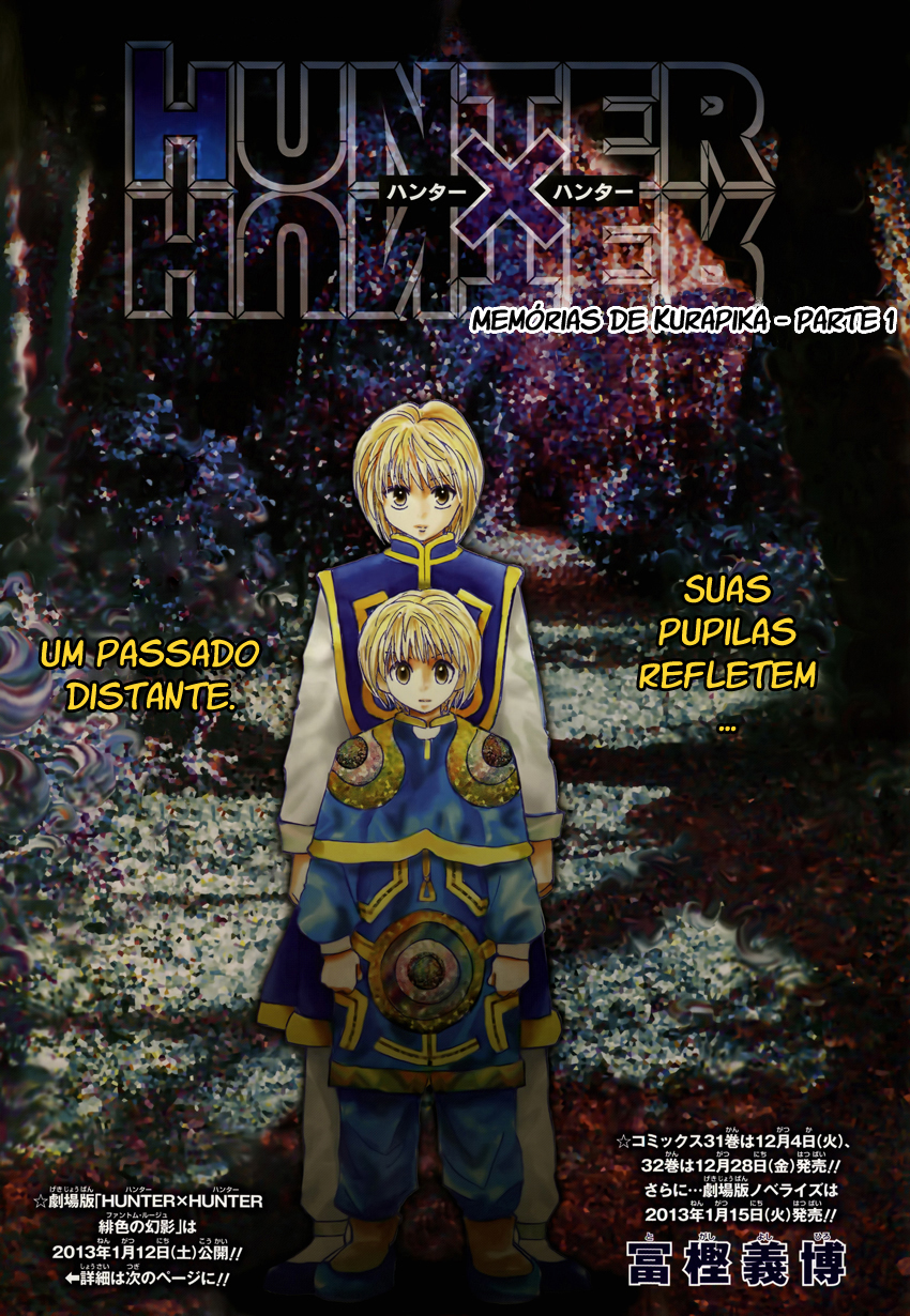 Hunter x Hunter Memórias de Kurapika - parte 1 第2页