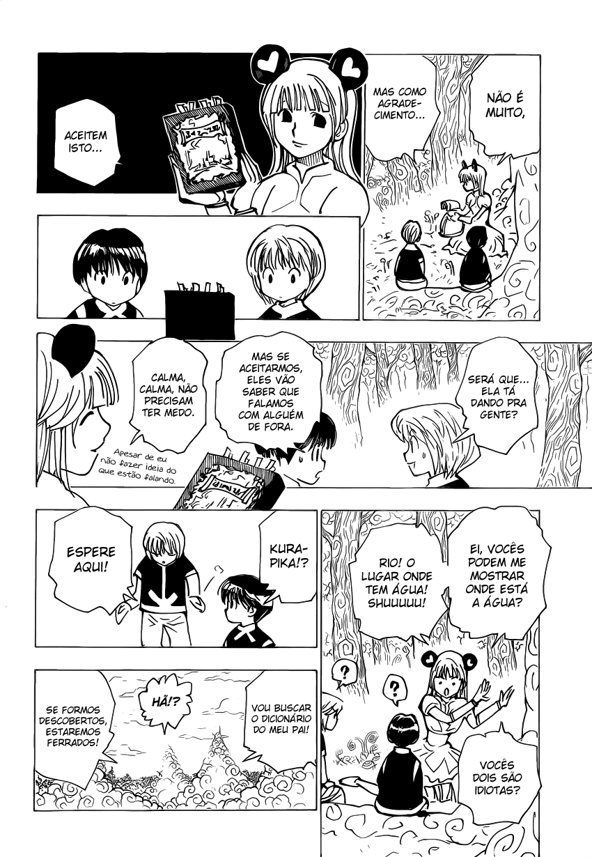 Hunter x Hunter Memórias de Kurapika - parte 1 第11页
