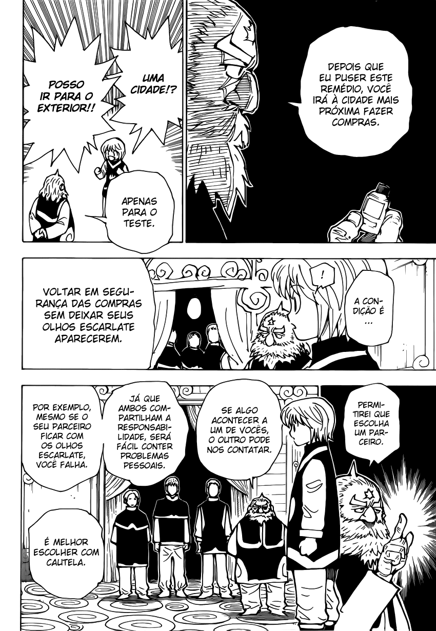 Hunter x Hunter Memórias de Kurapika - parte 1 第23页