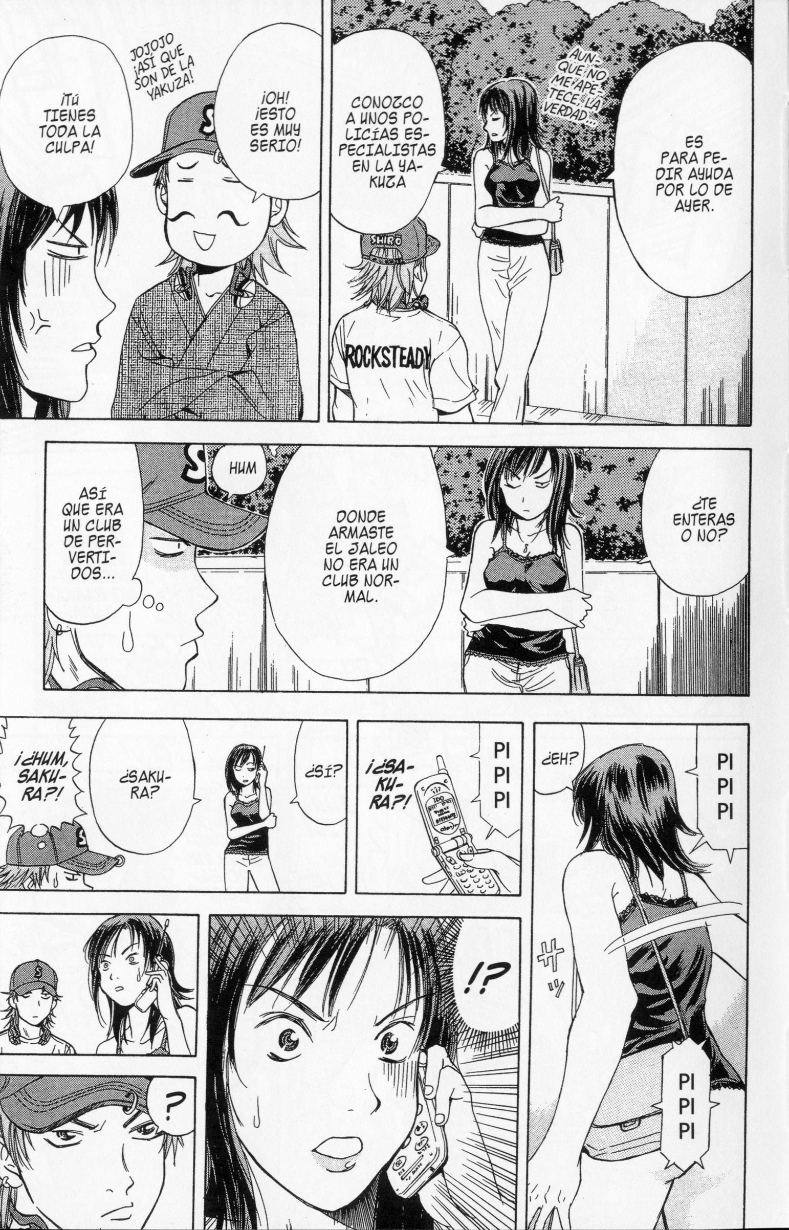 Meitantei Shiro Series Condición Necesaria Para Ser Detective 第20页