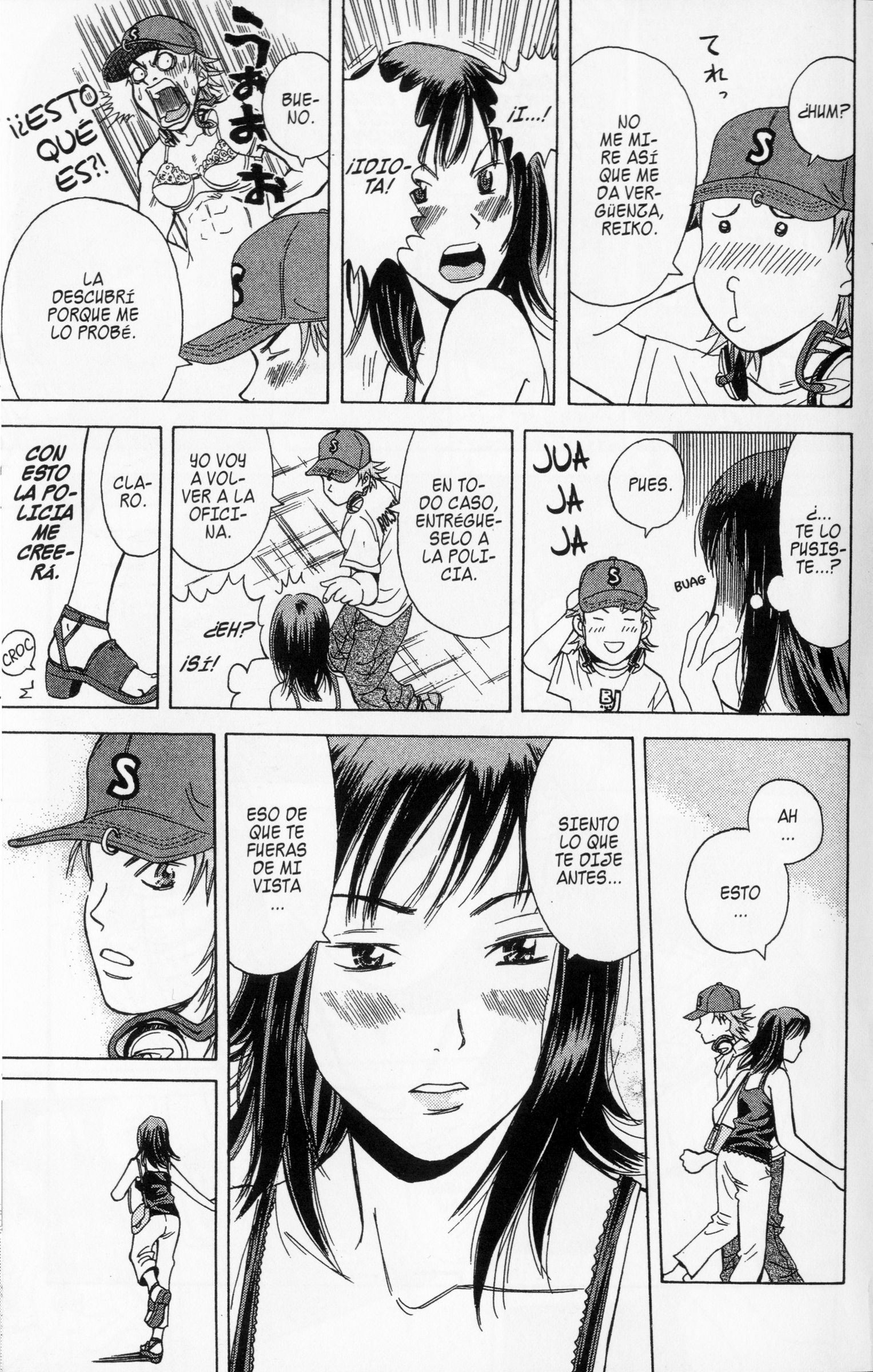 Meitantei Shiro Series Condición Necesaria Para Ser Detective 第30页