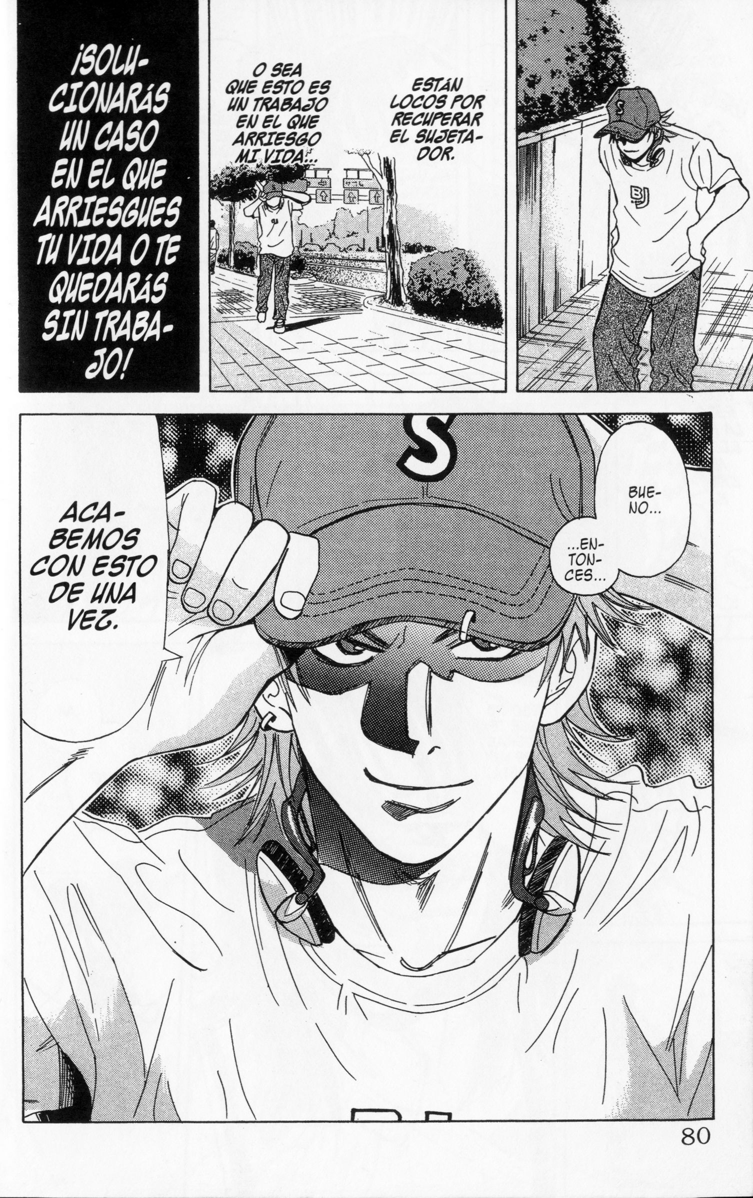 Meitantei Shiro Series Condición Necesaria Para Ser Detective 第31页