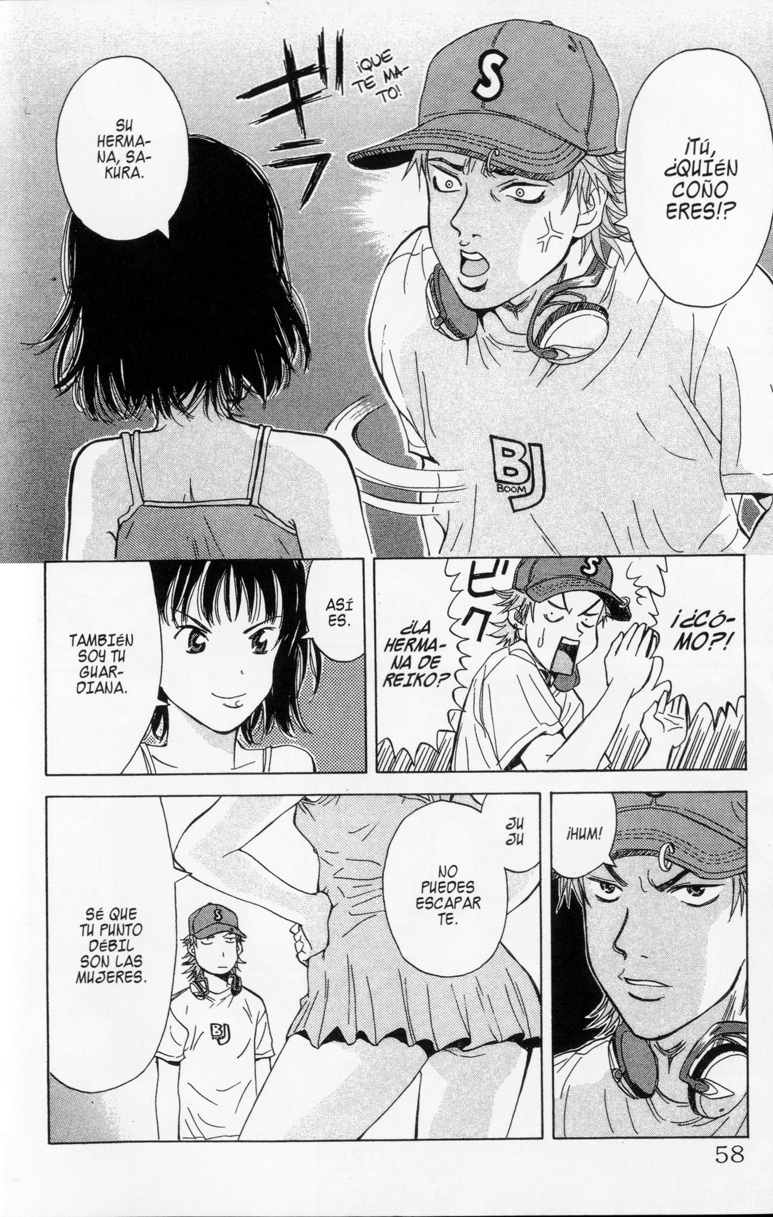 Meitantei Shiro Series Condición Necesaria Para Ser Detective 第9页