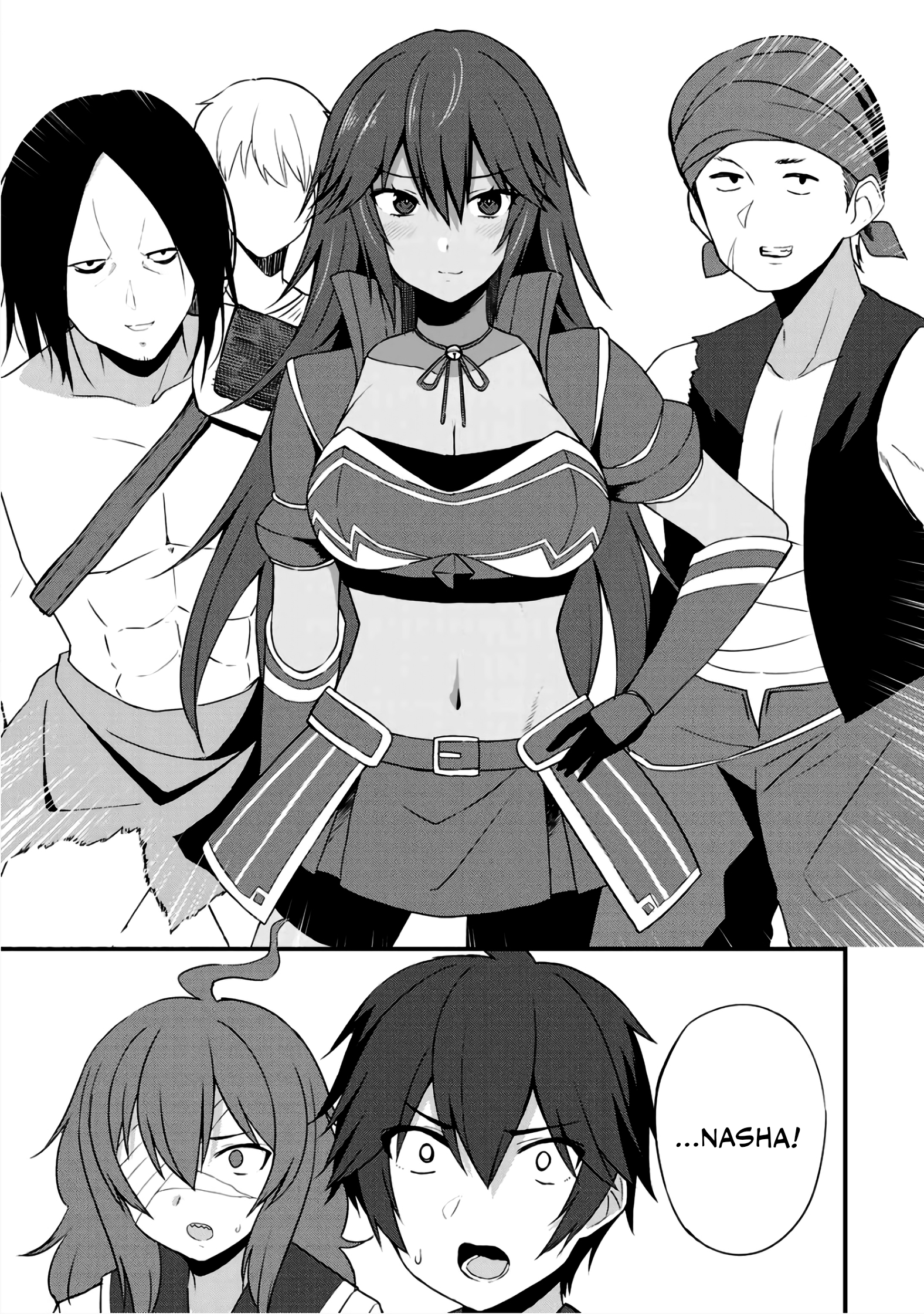Dorei Shounin shika Sentakushi ga Nai desu yo? ~Harem? Nani Sore Oishii no?~ Vol. 1 Ch. 5 第24页