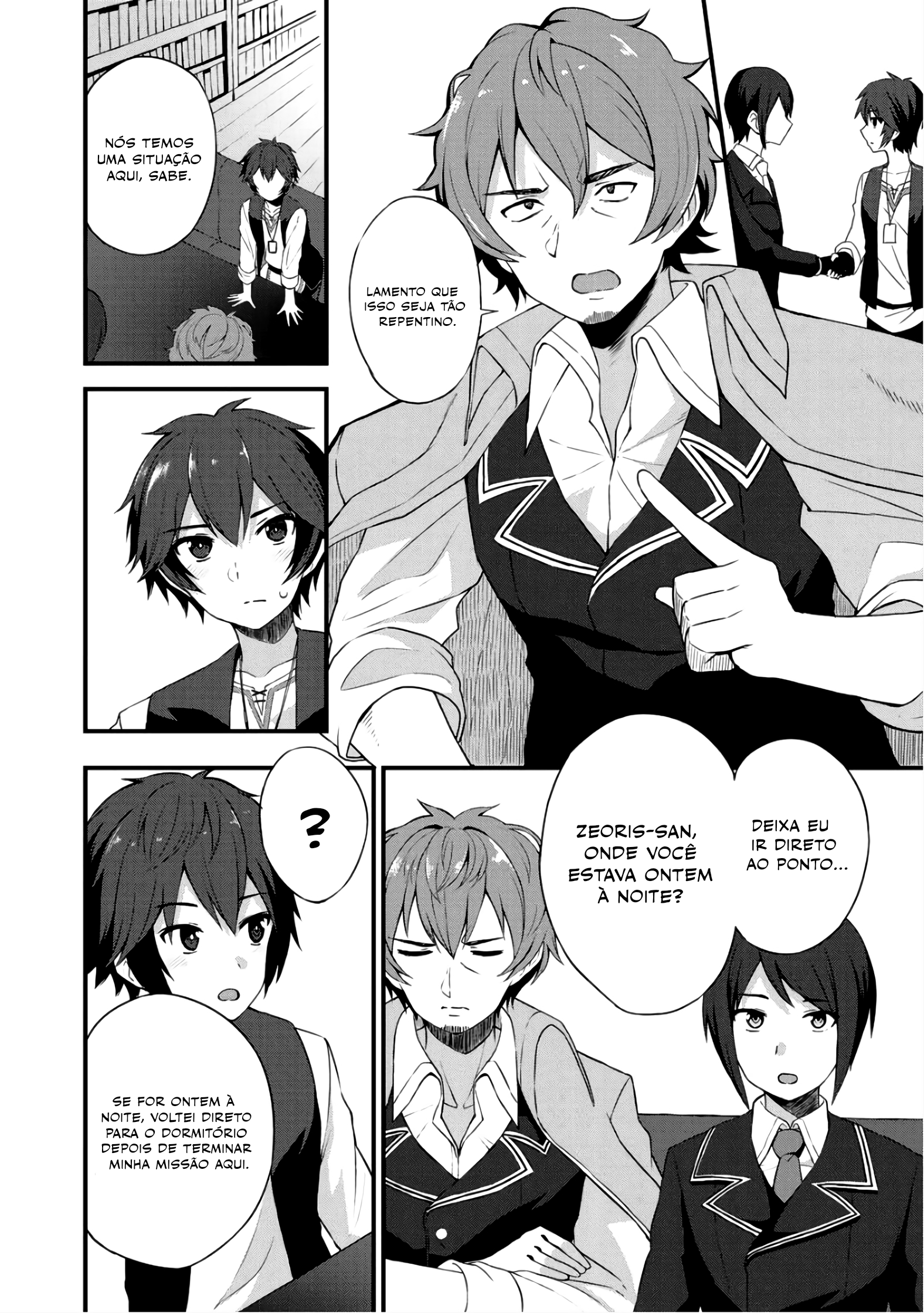 Dorei Shounin shika Sentakushi ga Nai desu yo? ~Harem? Nani Sore Oishii no?~ Vol. 1 Ch. 5 第5页