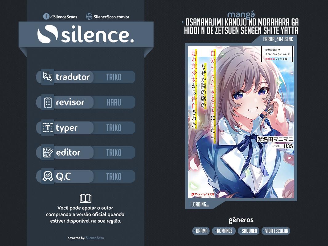 Osananajimi Kanojo no Morahara ga Hidoin de Zetsuen Sengen shite Yatta Vol. 1 Ch. 3.2 第1页