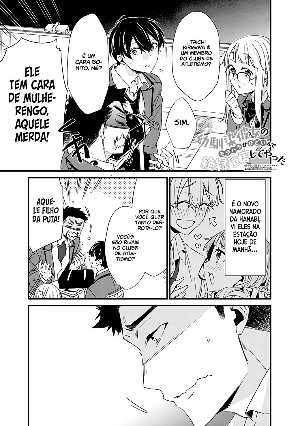Osananajimi Kanojo no Morahara ga Hidoin de Zetsuen Sengen shite Yatta Vol. 1 Ch. 3.2 第2页