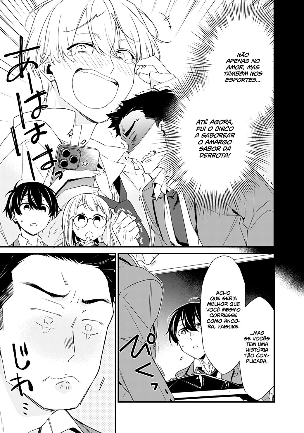 Osananajimi Kanojo no Morahara ga Hidoin de Zetsuen Sengen shite Yatta Vol. 1 Ch. 3.2 第6页