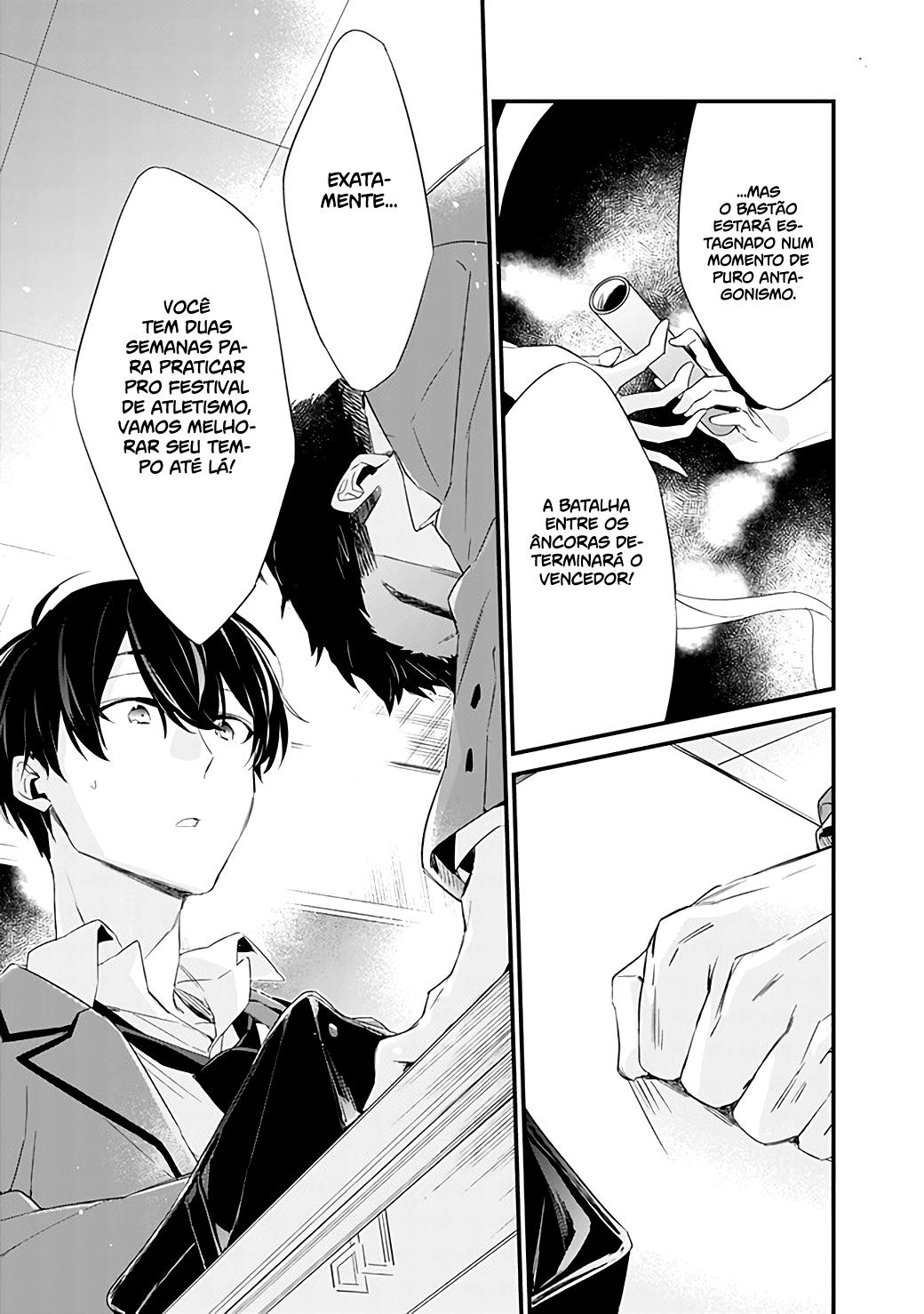 Osananajimi Kanojo no Morahara ga Hidoin de Zetsuen Sengen shite Yatta Vol. 1 Ch. 3.2 第10页