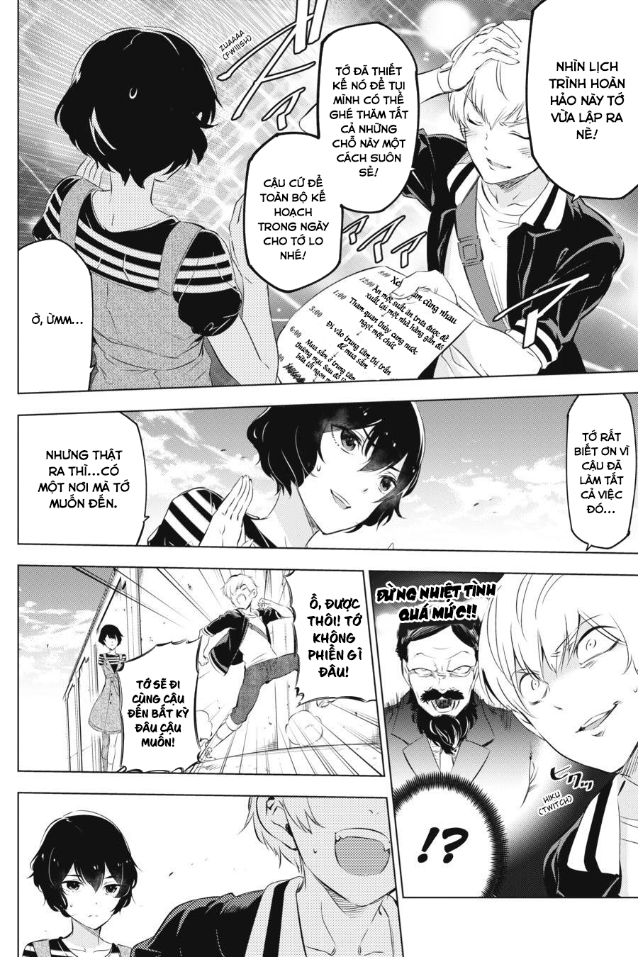 Kaijin Reijou Date Rising 1 第18页