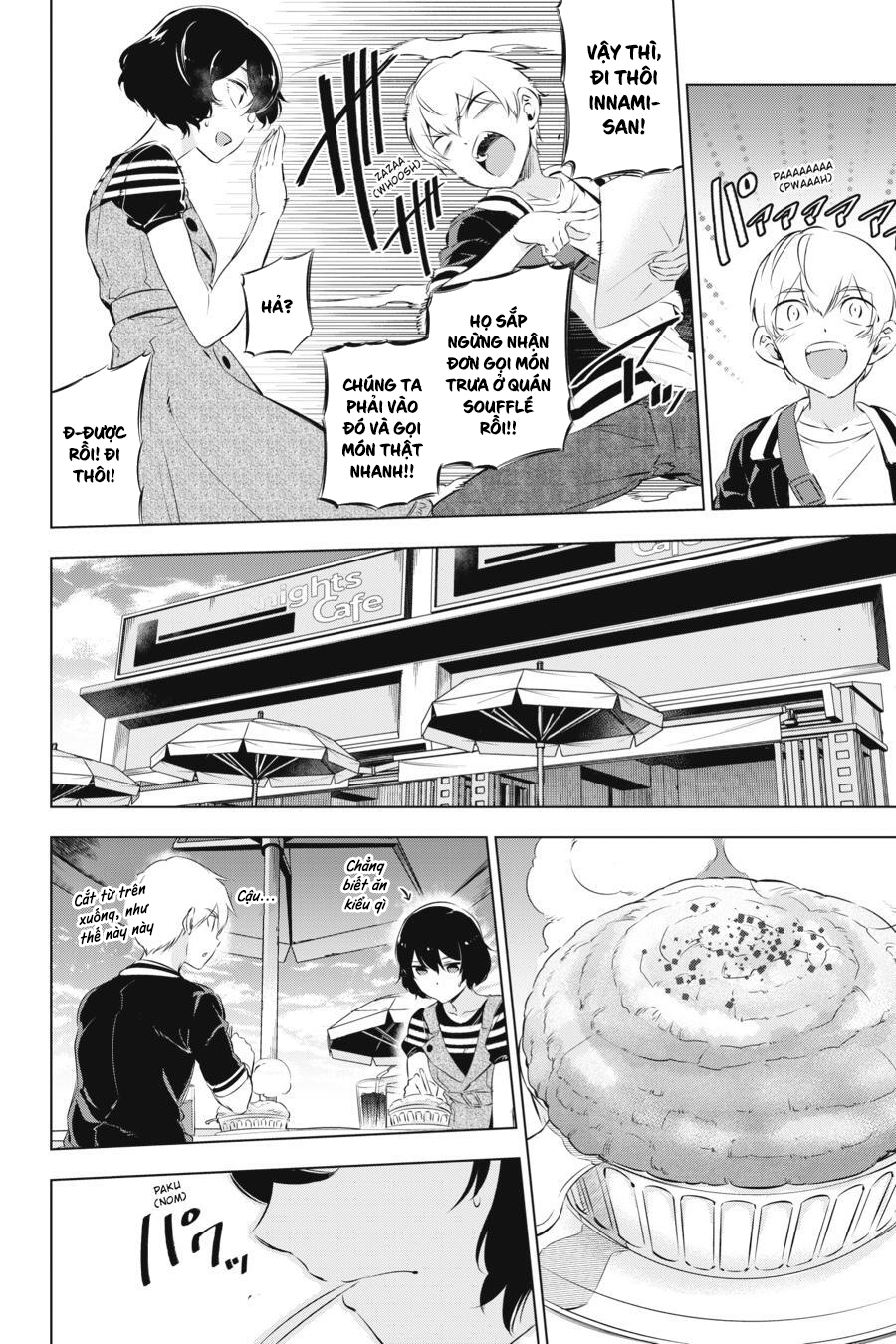 Kaijin Reijou Date Rising 1 第26页