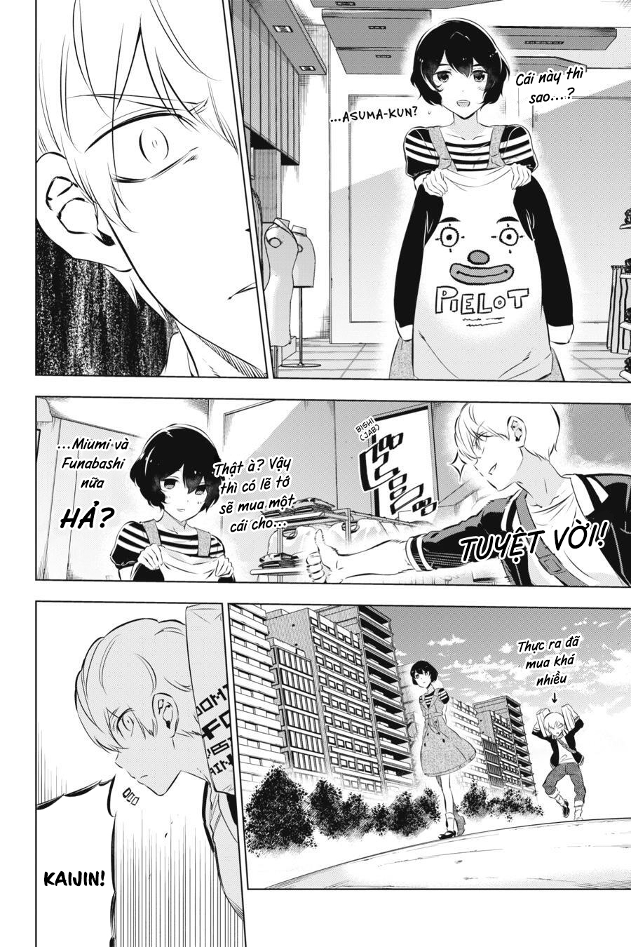 Kaijin Reijou Date Rising 1 第28页