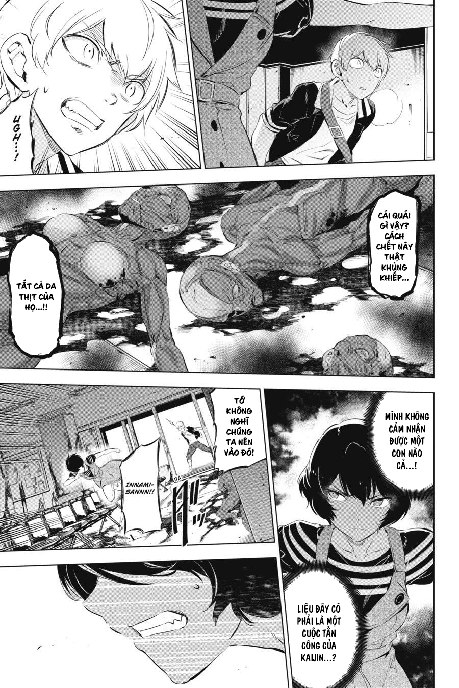 Kaijin Reijou Date Rising 1 第40页