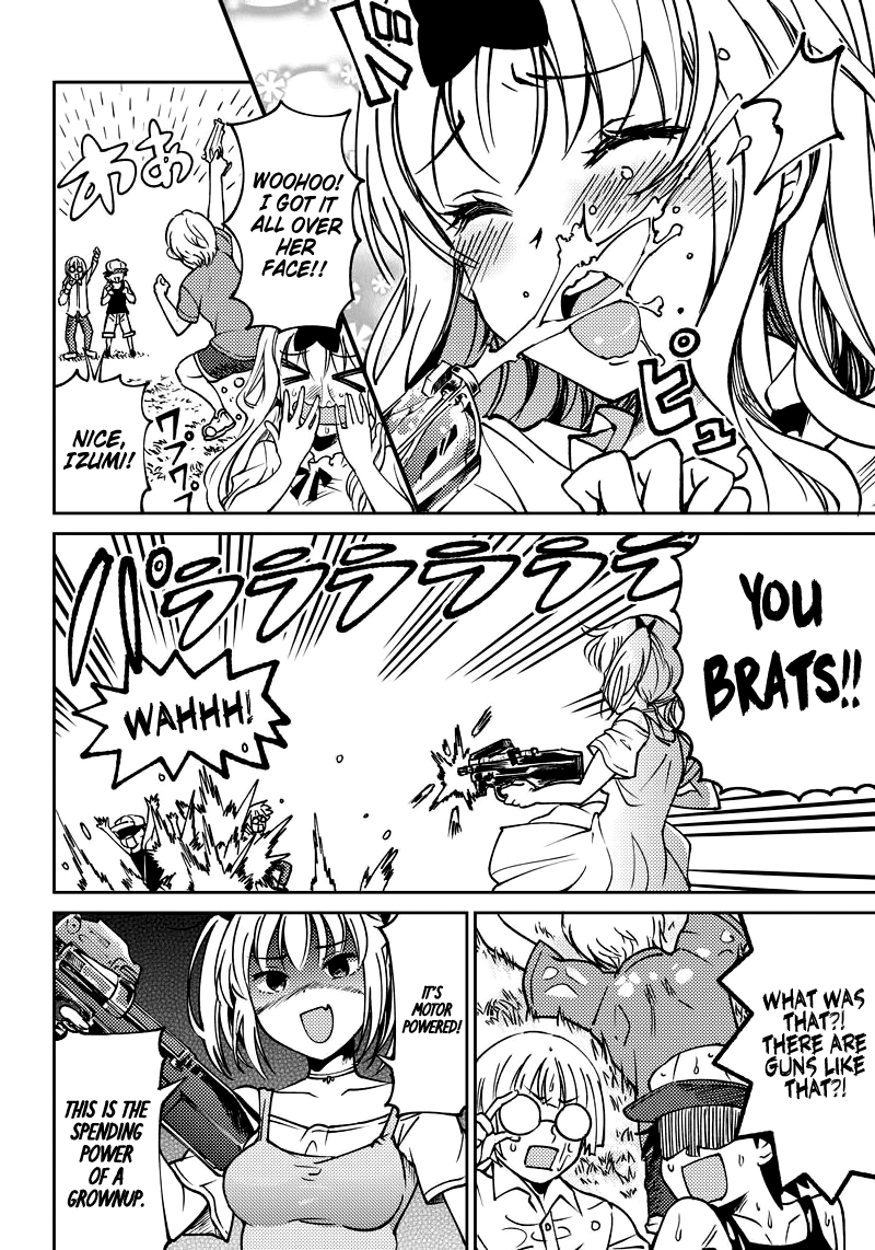 Kaguya-sama: Love is War Official Doujin The Fujiwara Sisters Want to Punish 第8页