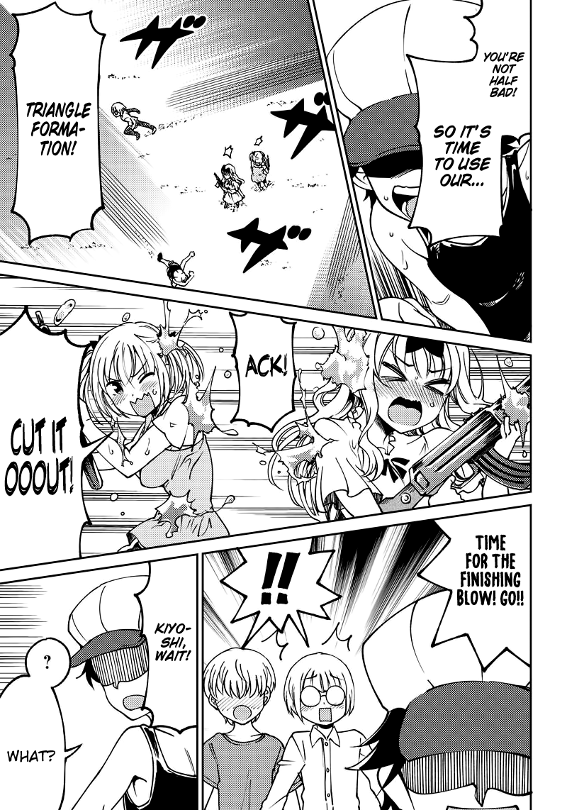 Kaguya-sama: Love is War Official Doujin The Fujiwara Sisters Want to Punish 第9页