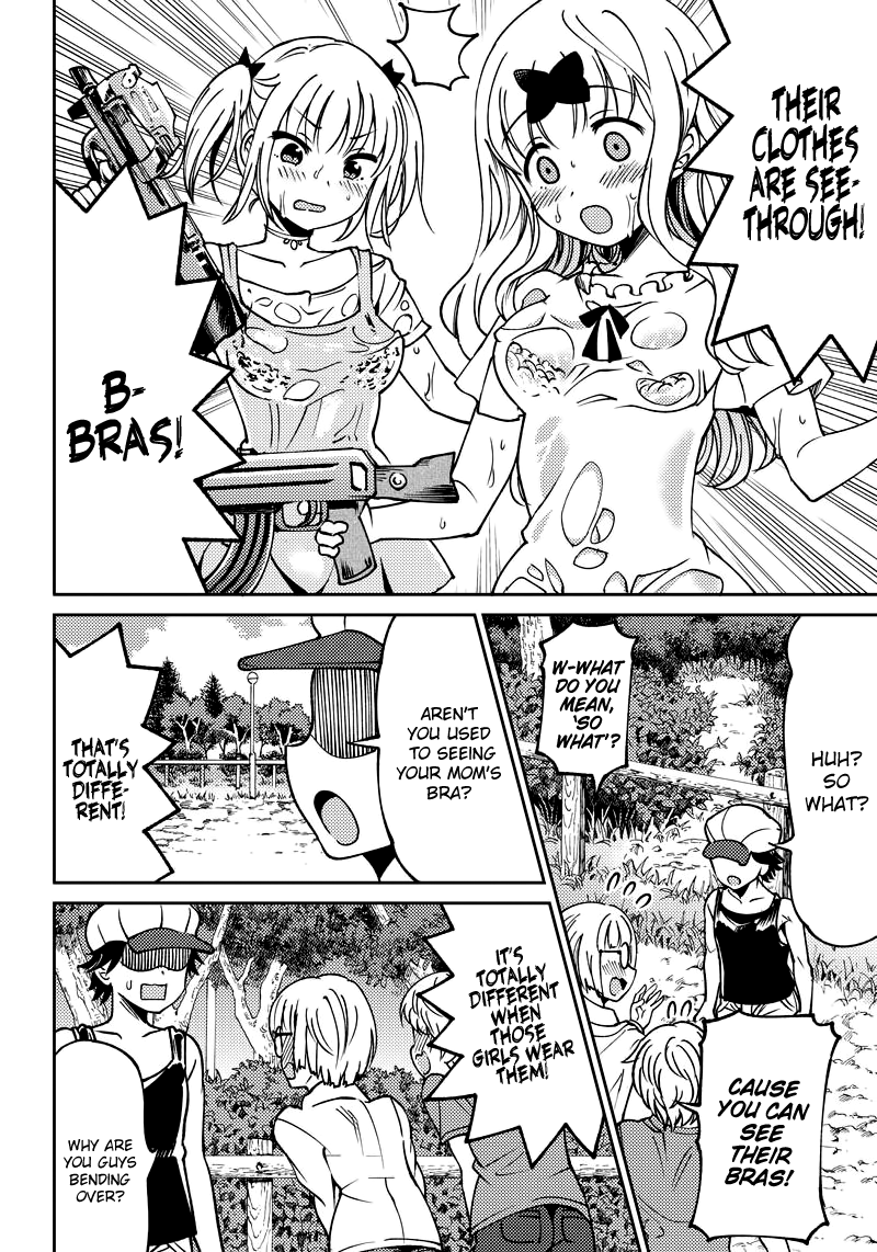 Kaguya-sama: Love is War Official Doujin The Fujiwara Sisters Want to Punish 第10页