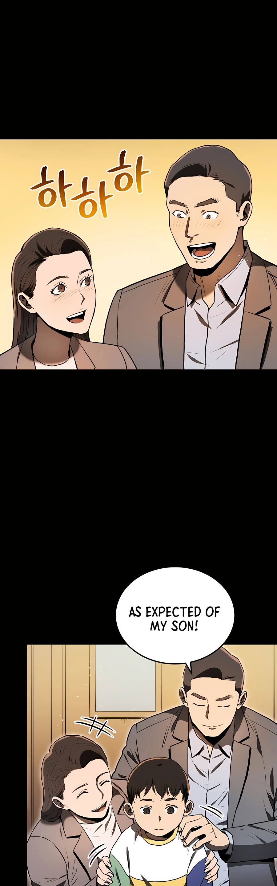 Black Corporation: Joseon Ch. 2 第15页