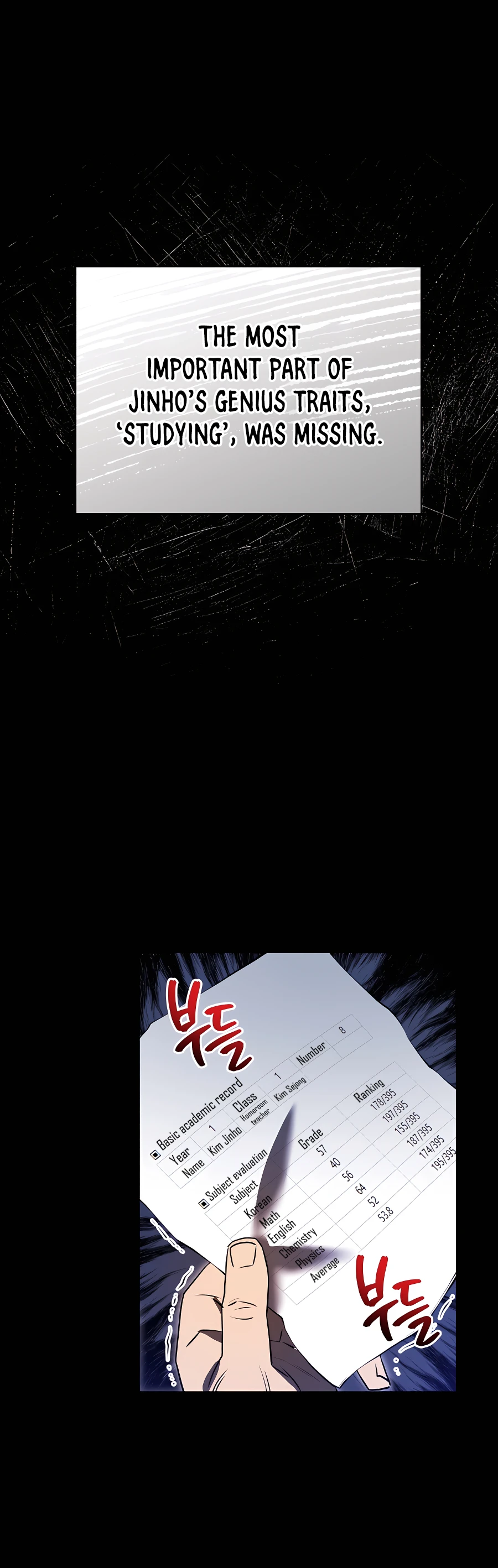 Black Corporation: Joseon Ch. 2 第19页