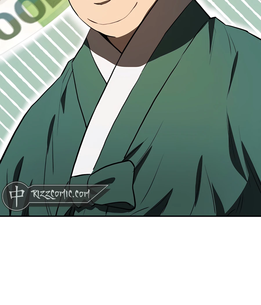 Black Corporation: Joseon Ch. 2 第83页