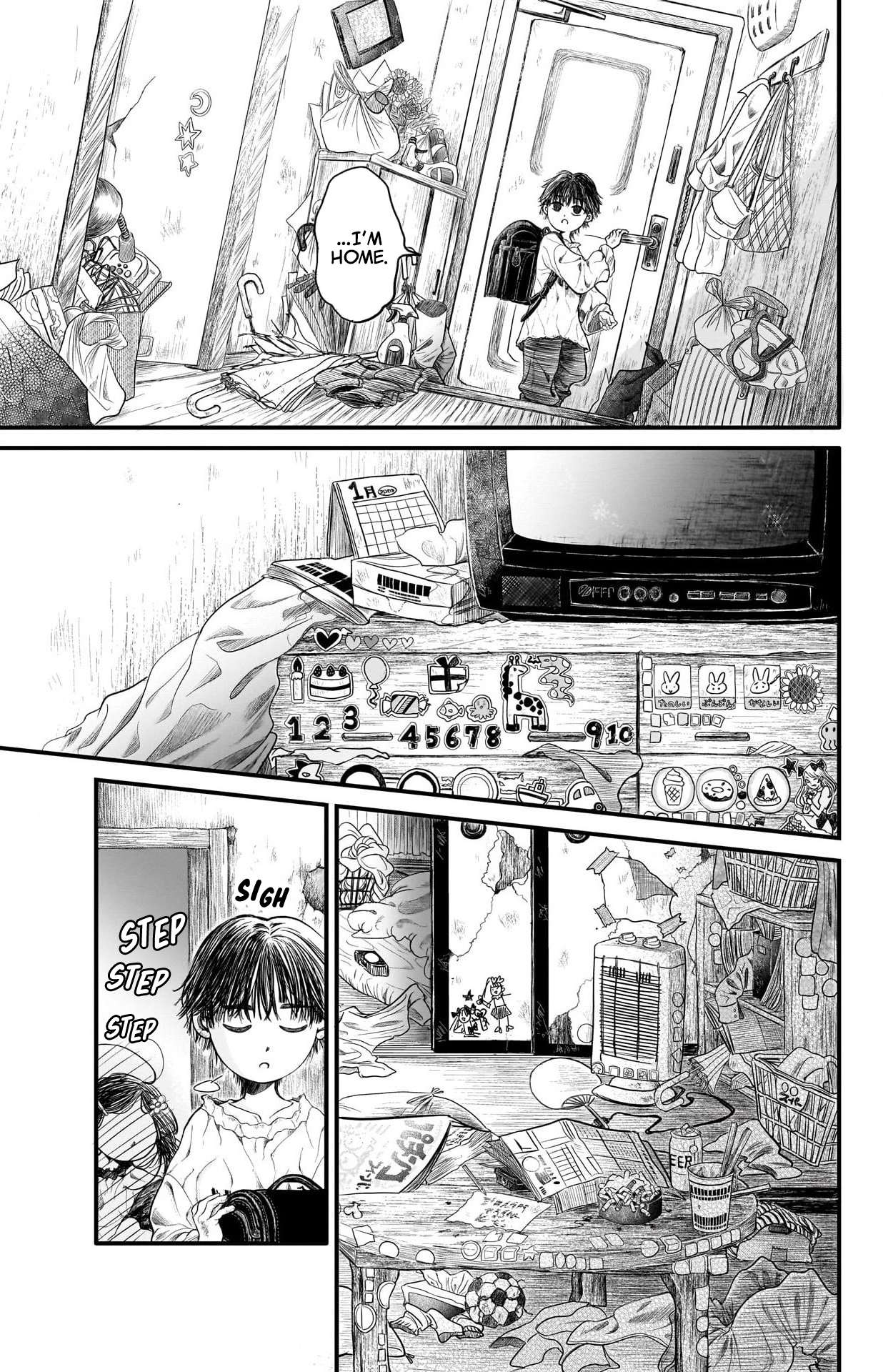 Second Grade Cooking 第6页