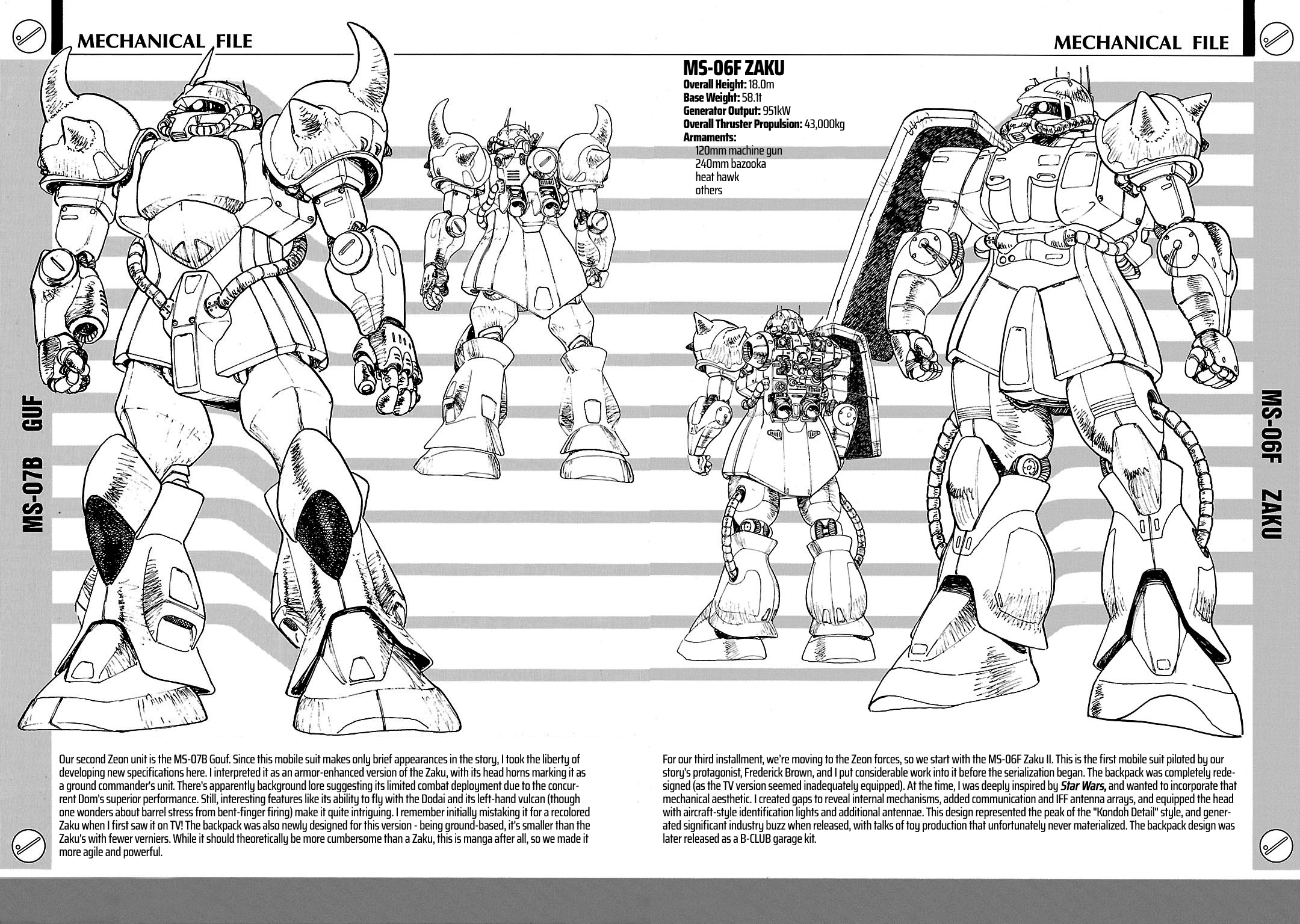 Mobile Suit Gundam - Record of MS Wars Mechanical File 第3页