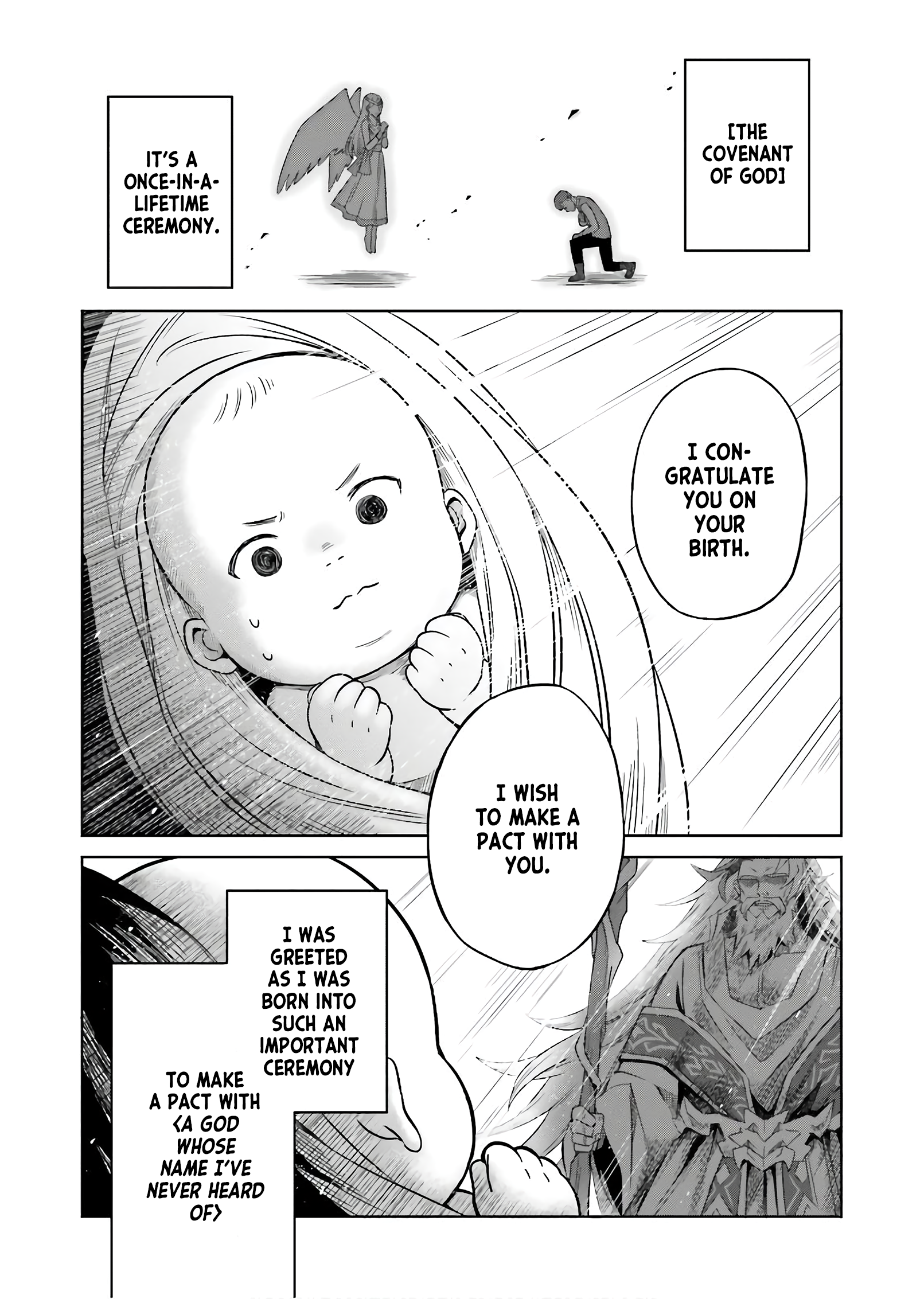 Shin no Jitsuryoku wa Girigiri made Kakushiteiyou to Omou 第1页
