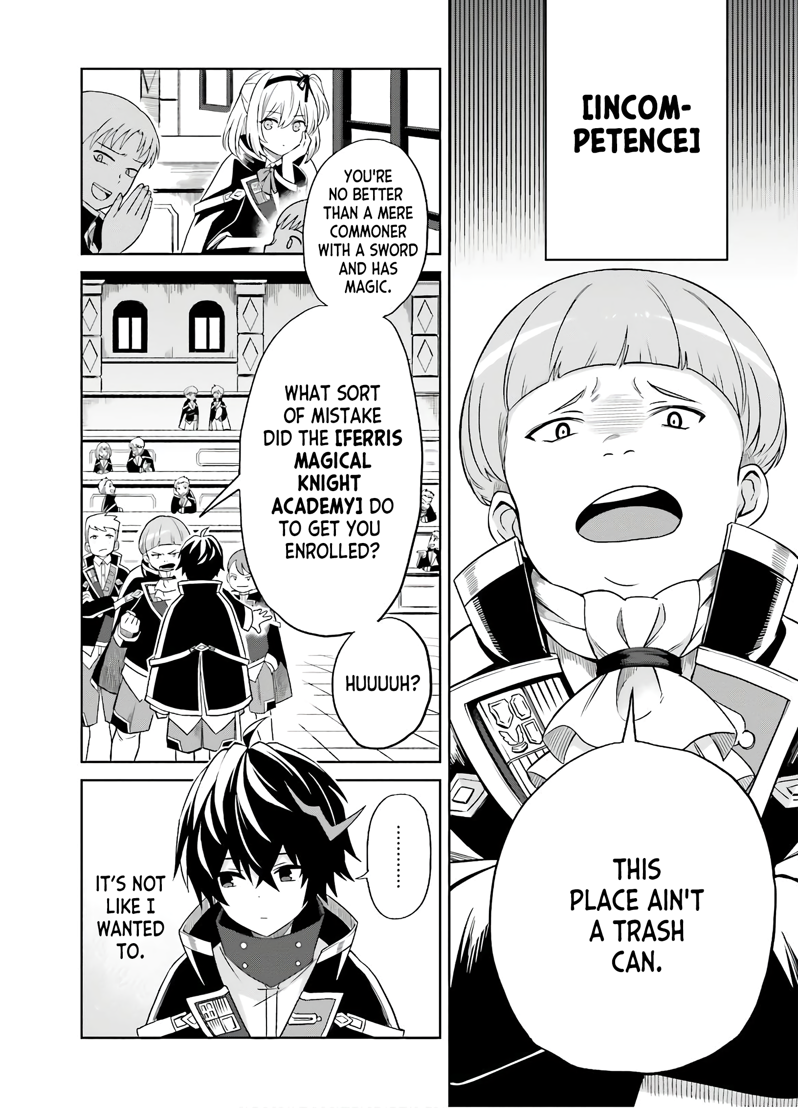 Shin no Jitsuryoku wa Girigiri made Kakushiteiyou to Omou 第4页