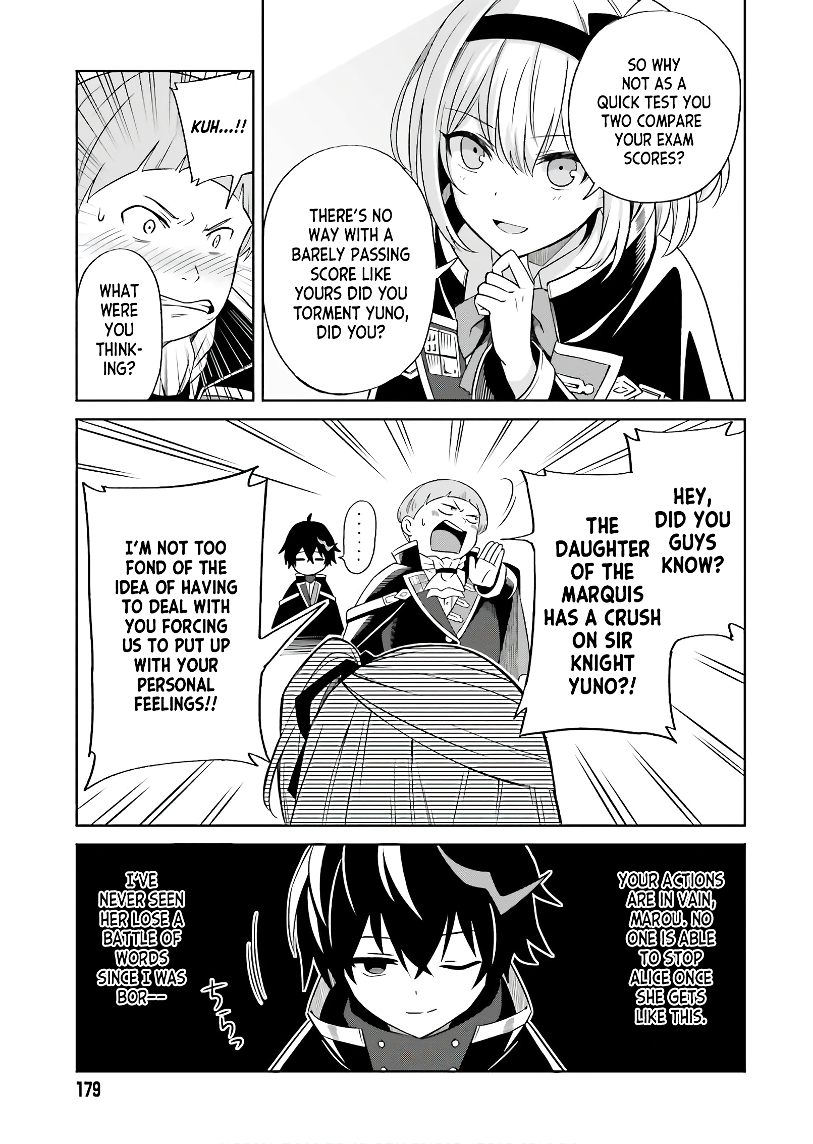 Shin no Jitsuryoku wa Girigiri made Kakushiteiyou to Omou Your Time Will Come. 第9页