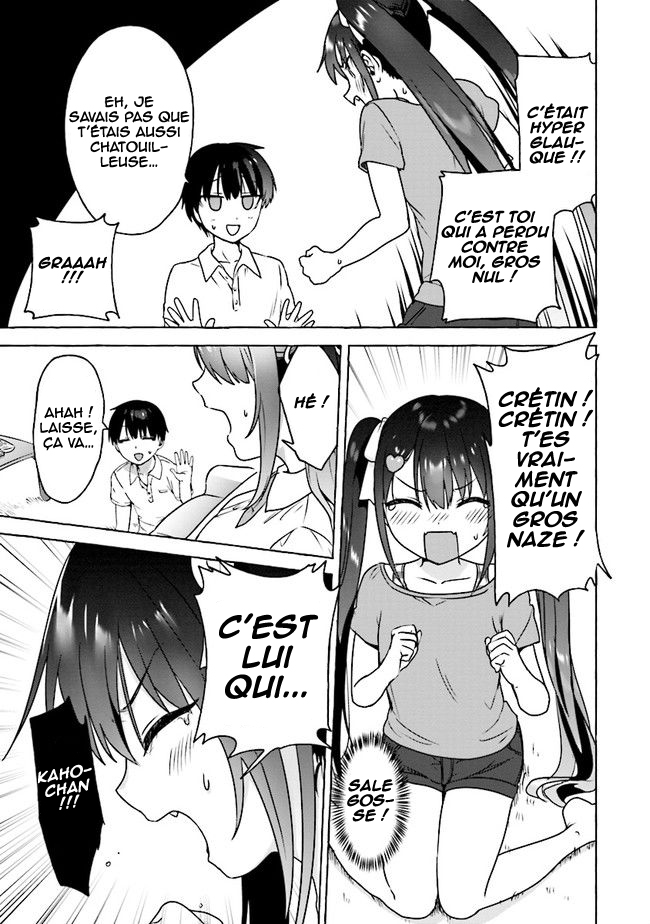 Amakara Gishimai ni Hasamarete Masu Vol. 1 Ch. 4 第10页