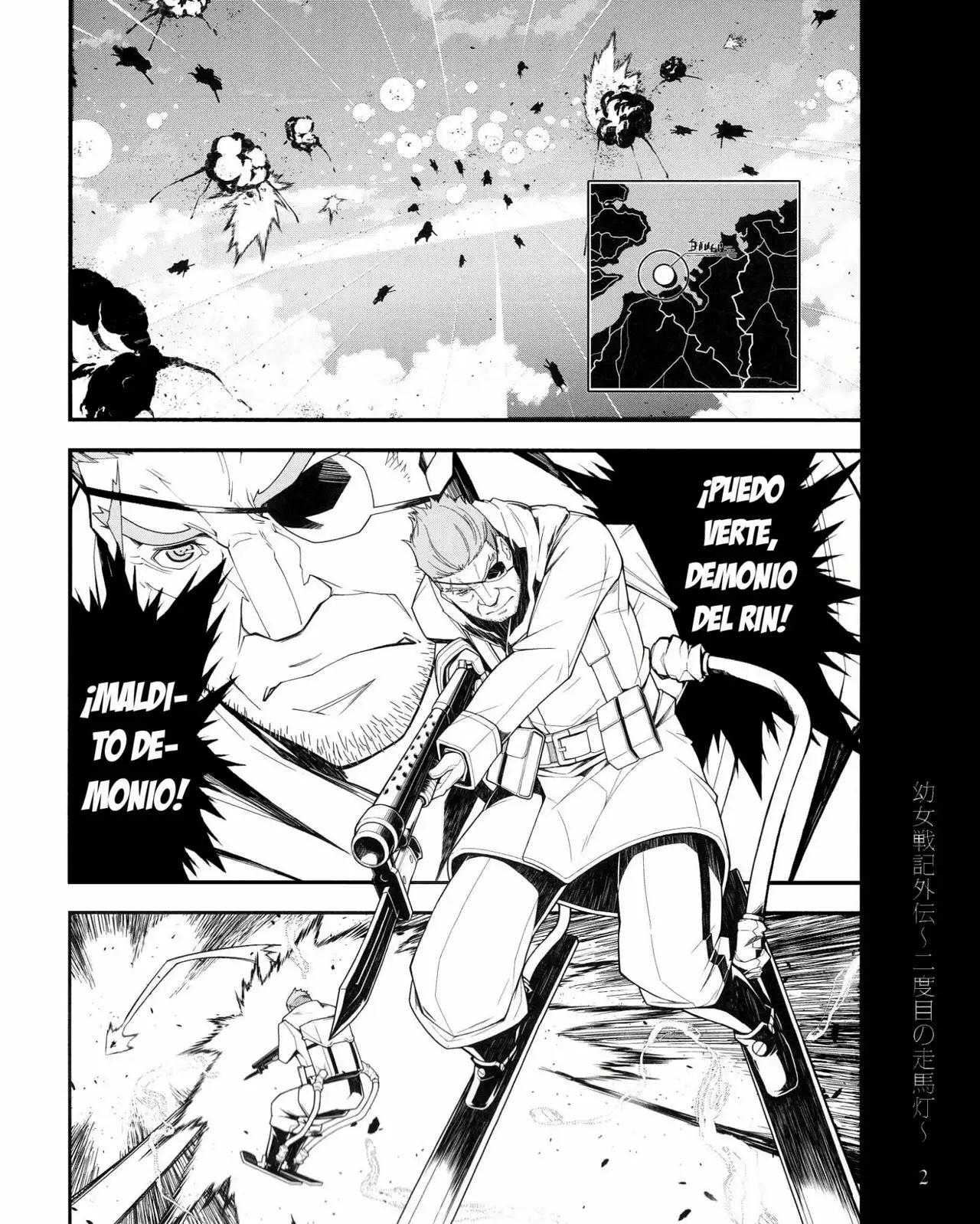 Youjo Senki Vol. 0 Ch. 0.4 第2页