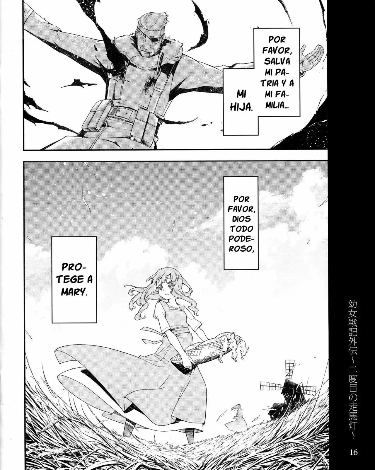 Youjo Senki Vol. 0 Ch. 0.4 第16页