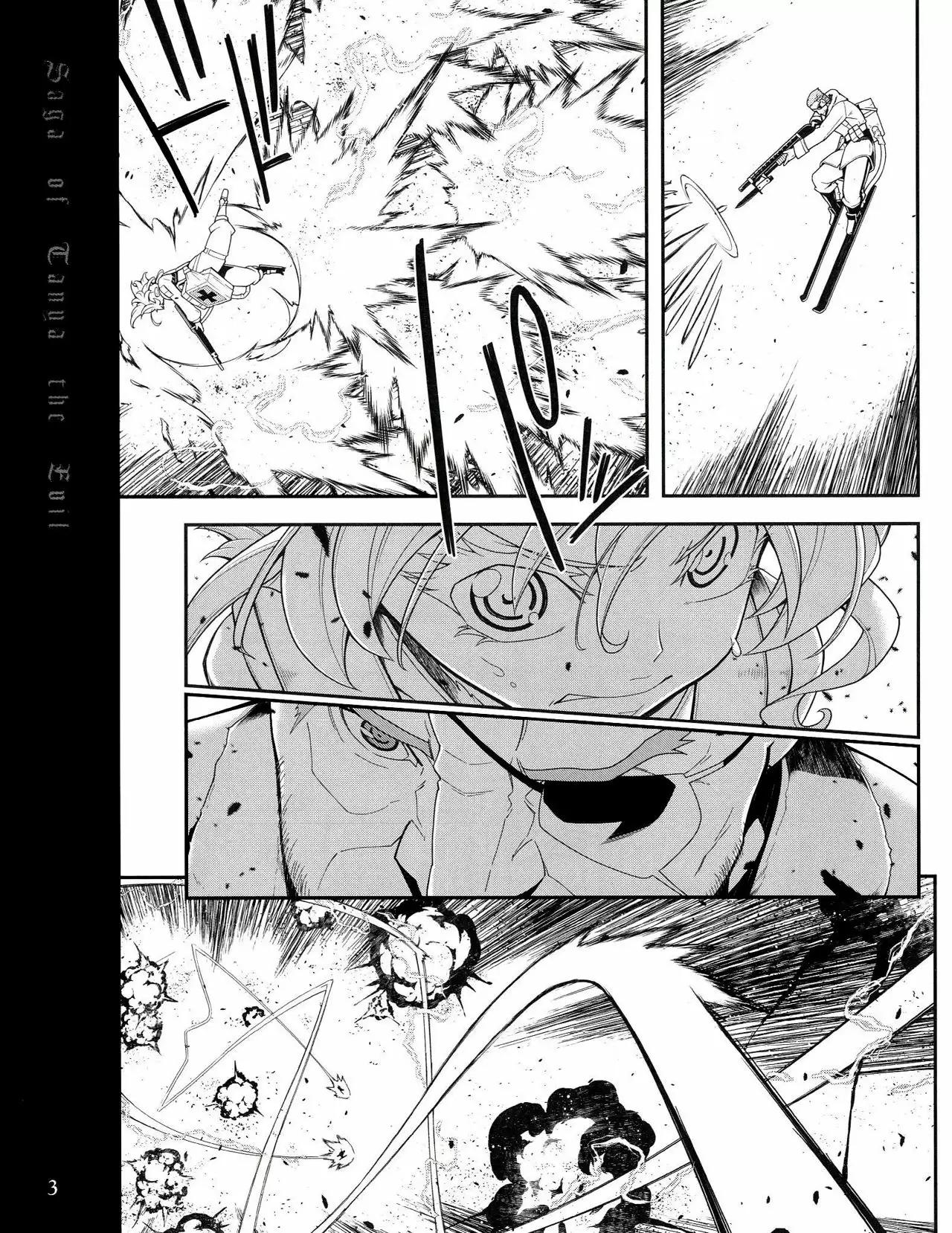 Youjo Senki Vol. 0 Ch. 0.4 第3页