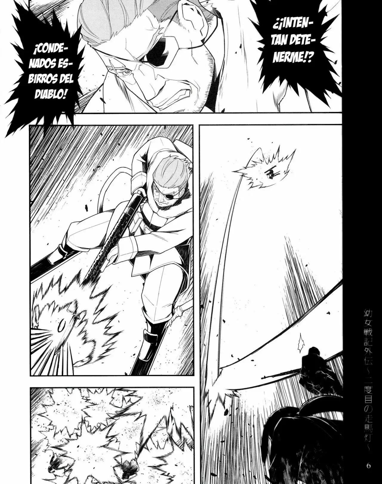 Youjo Senki Vol. 0 Ch. 0.4 第6页