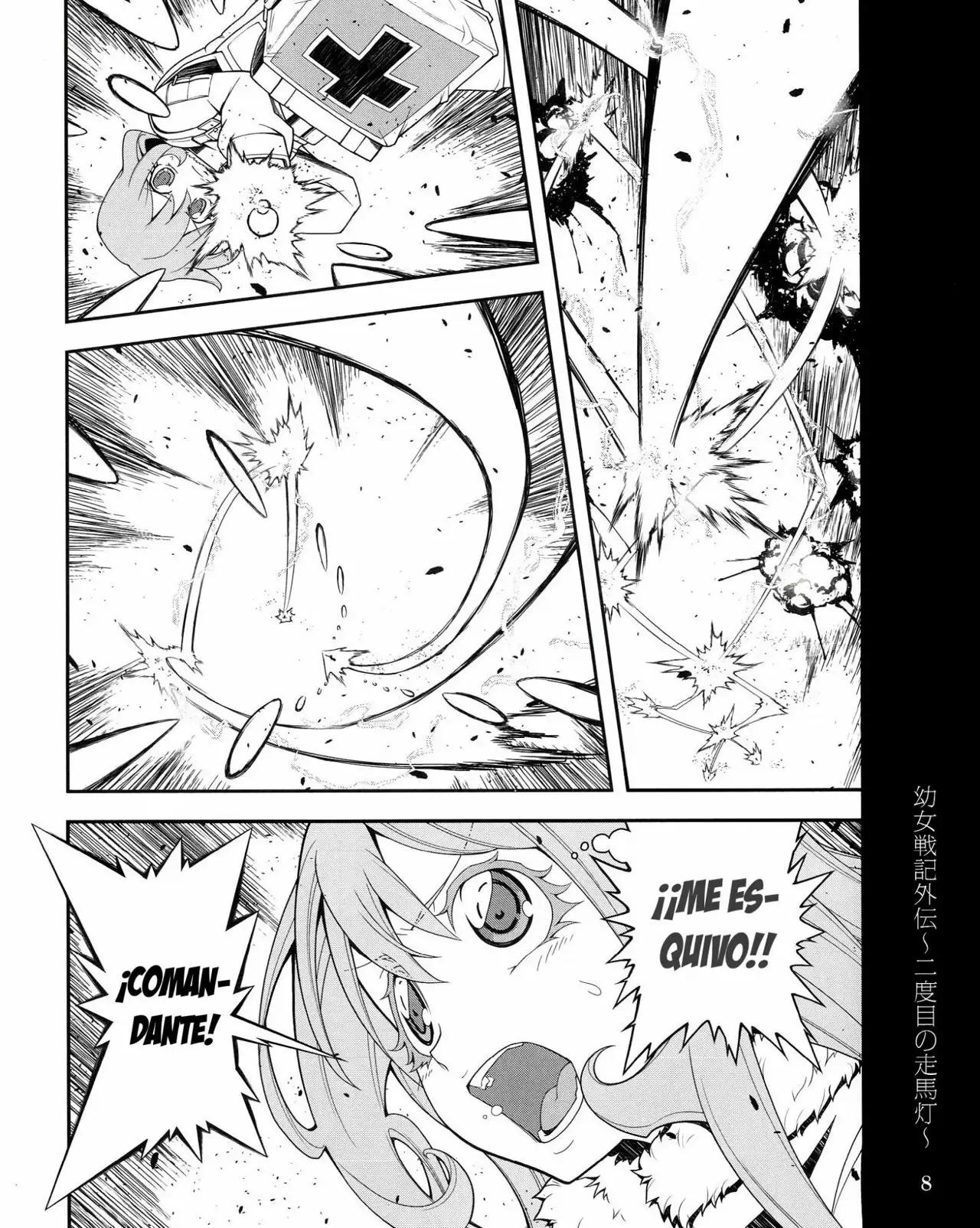 Youjo Senki Vol. 0 Ch. 0.4 第8页