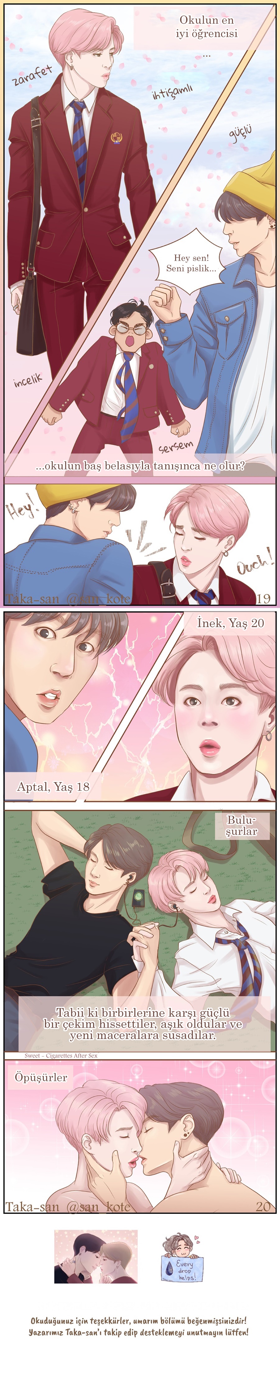 Promises of Love Vol. 1 Ch. 5 第5页