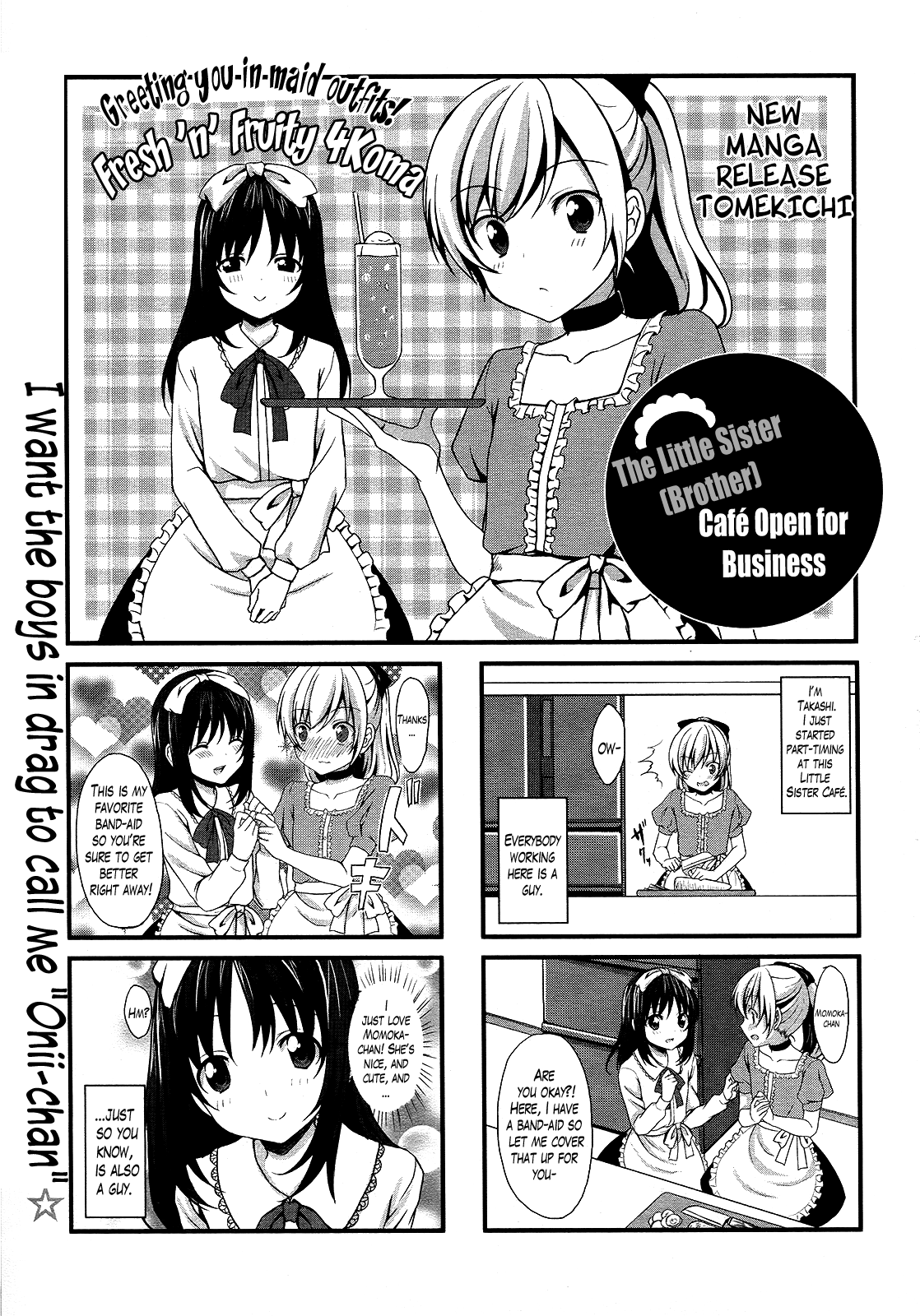 Fresh 'n' Fruity 4-Koma 第1页
