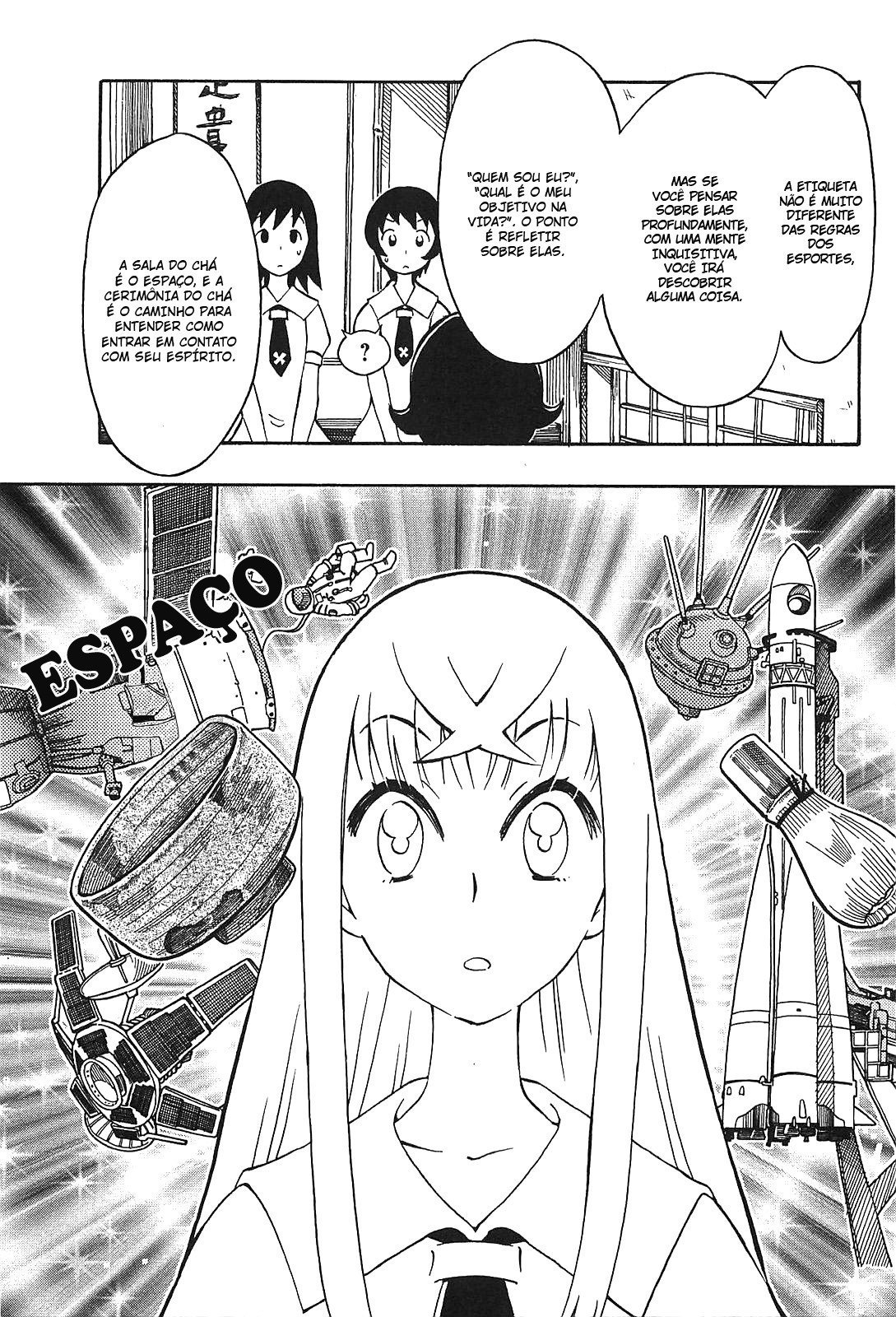 Alyosha! Vol. 1 Ch. 4 第7页