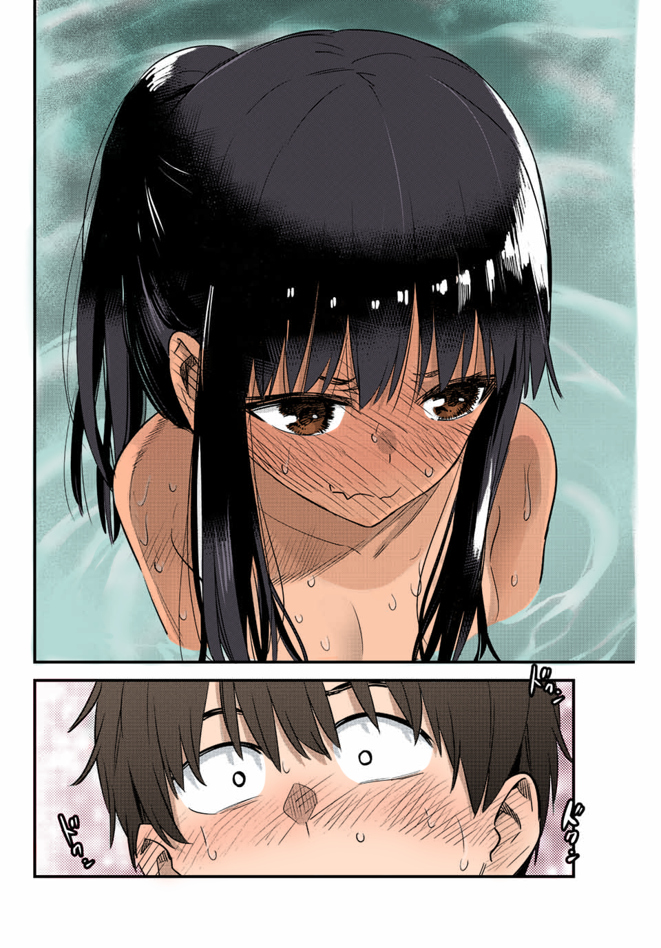 Ijiranaide, Nagatoro-san (Fan Colored) Senpai, I accept your challenge!! 第12页