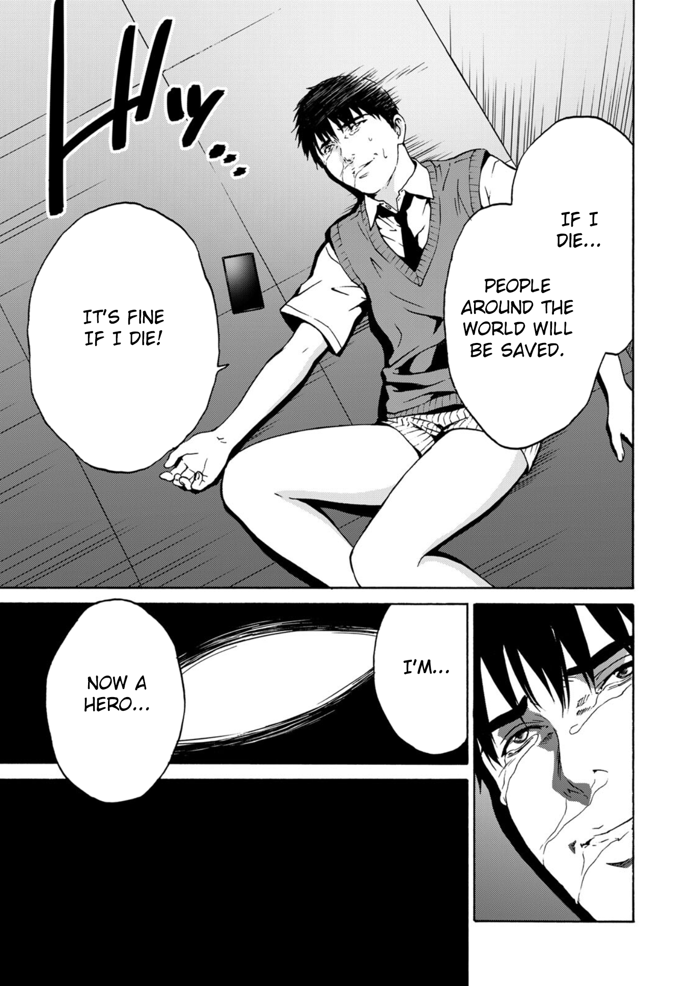 Green Box Vol. 1 Ch. 2 第7页