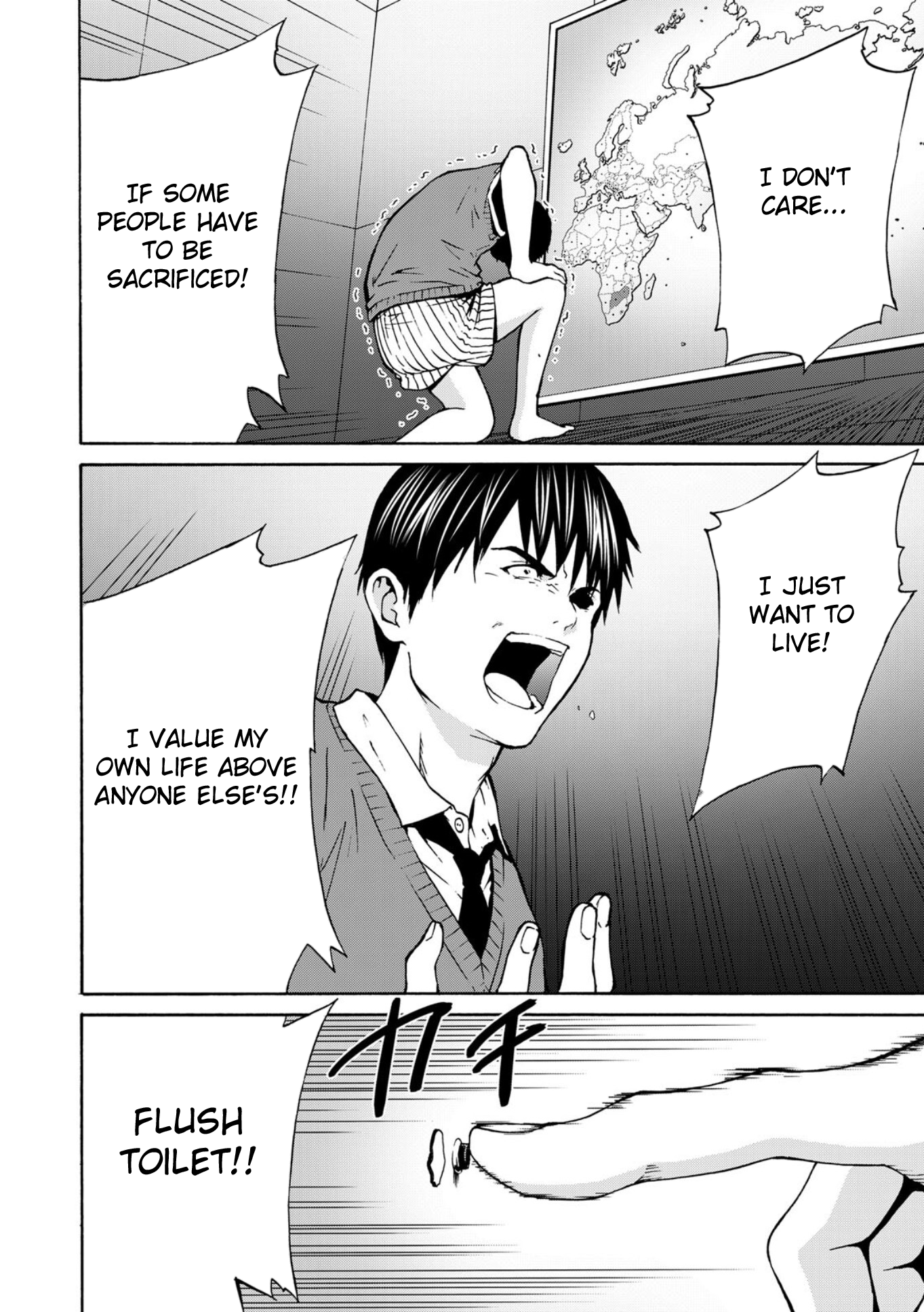 Green Box Vol. 1 Ch. 2 第10页