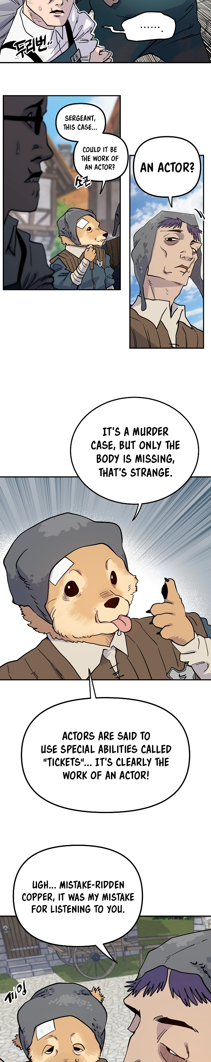 Mimosa 第5页