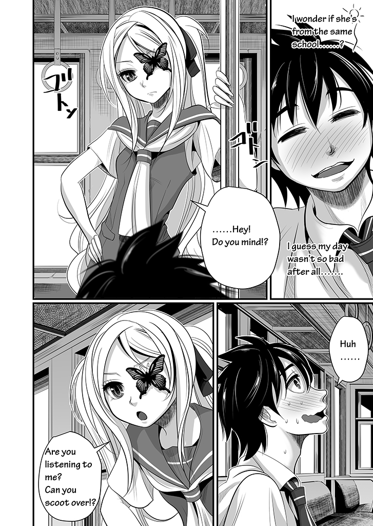 Wildcard Ch. 2 第21页