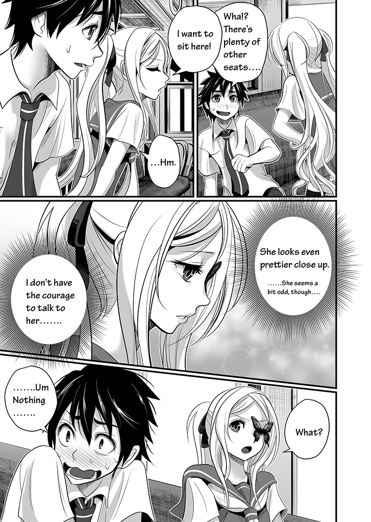 Wildcard Ch. 2 第22页