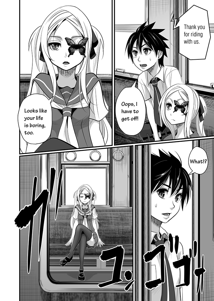 Wildcard Ch. 2 第23页