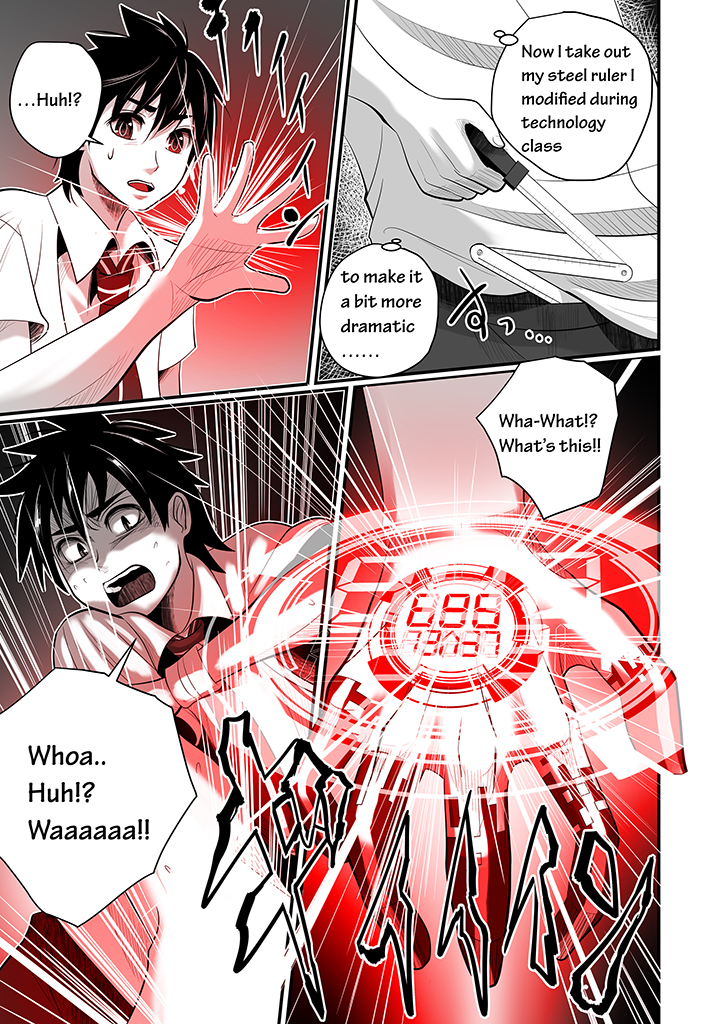 Wildcard Ch. 2 第28页