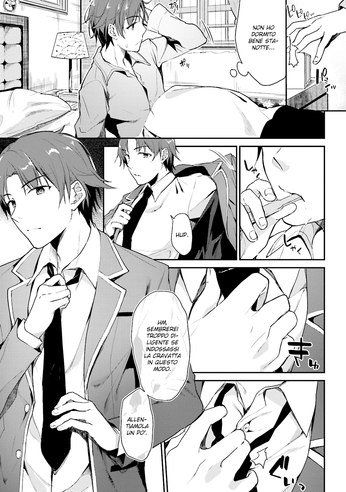 Classroom of the Elite Vol. 1 Ch. 0.5 第9页