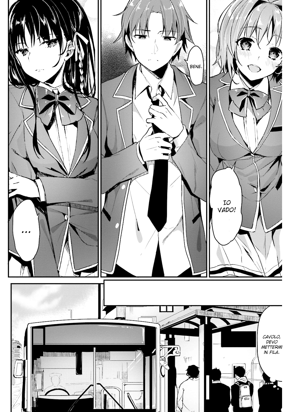 Classroom of the Elite Vol. 1 Ch. 0.5 第10页
